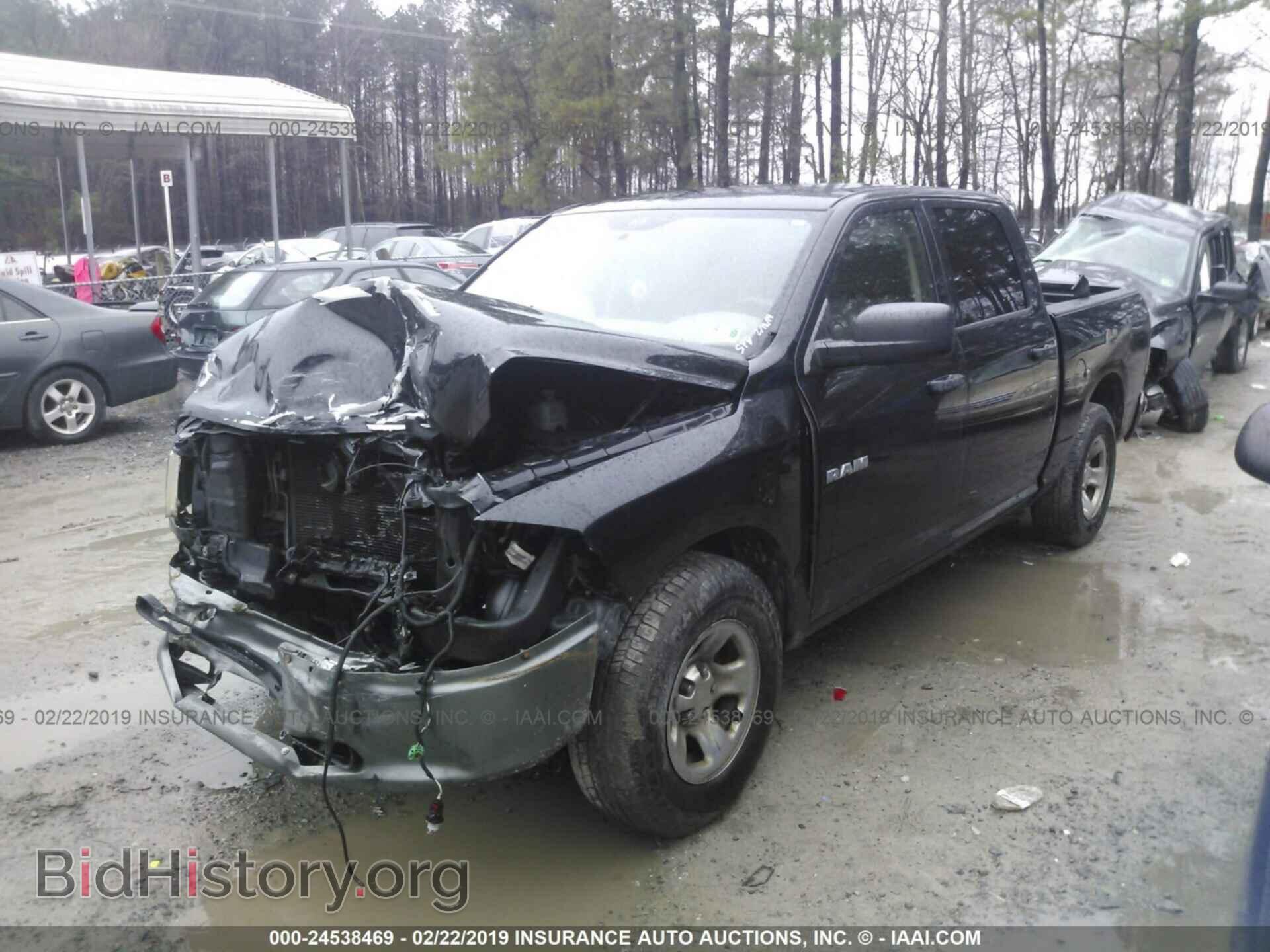 2009 DODGE RAM 1500 - VIN: 1D3HB13P99S786420 - Фото 2