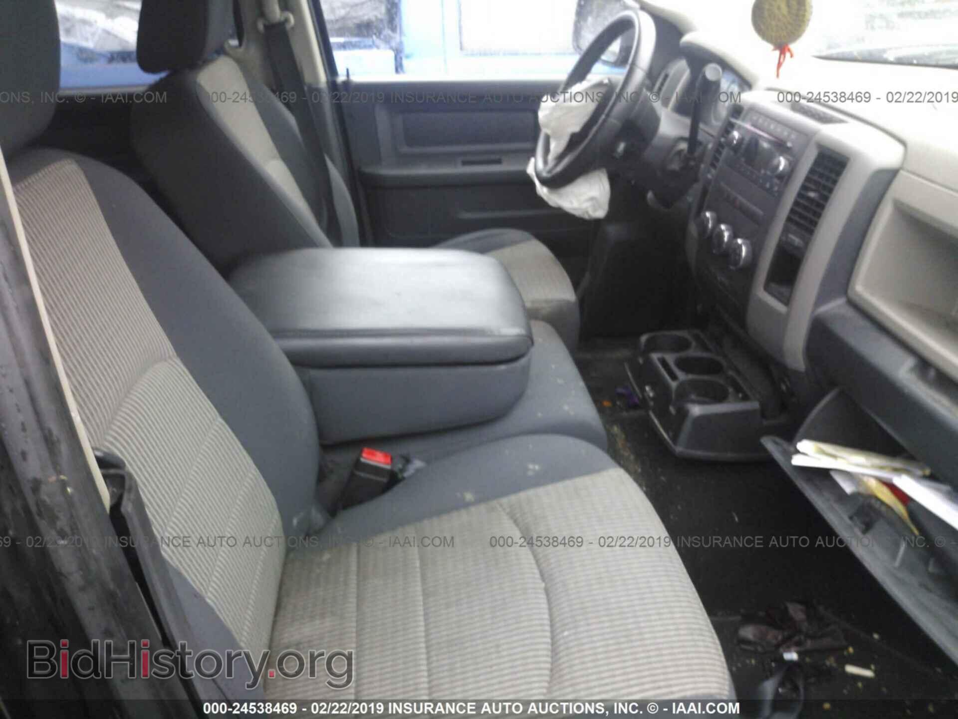 2009 DODGE RAM 1500 - VIN: 1D3HB13P99S786420 - Фото 5