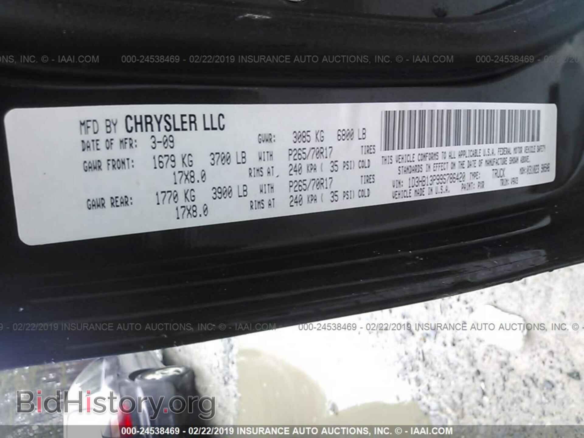 2009 DODGE RAM 1500 - VIN: 1D3HB13P99S786420 - Фото 9