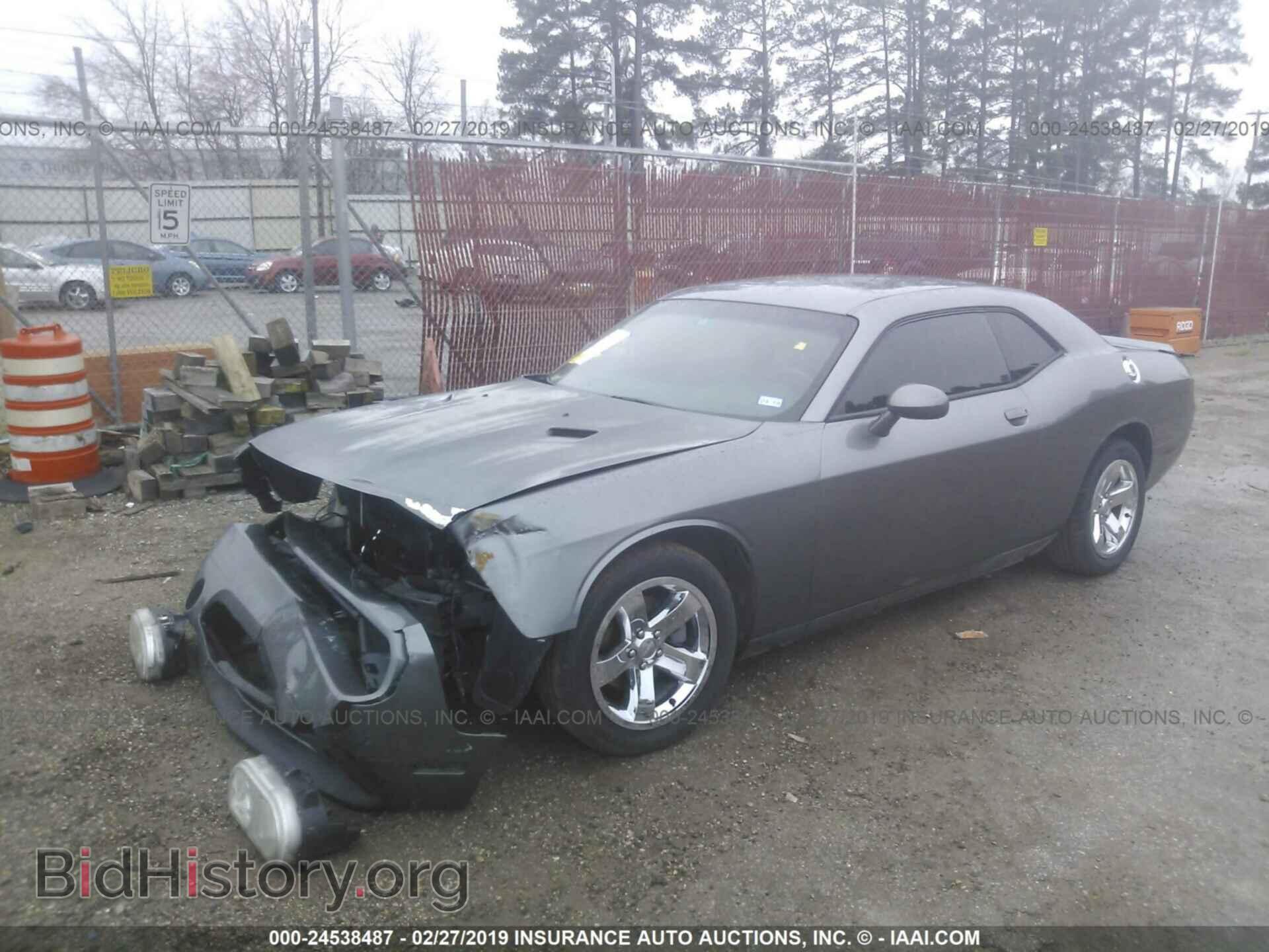 2012 DODGE CHALLENGER - VIN: 2C3CDYAG5CH186733 - Фото 2