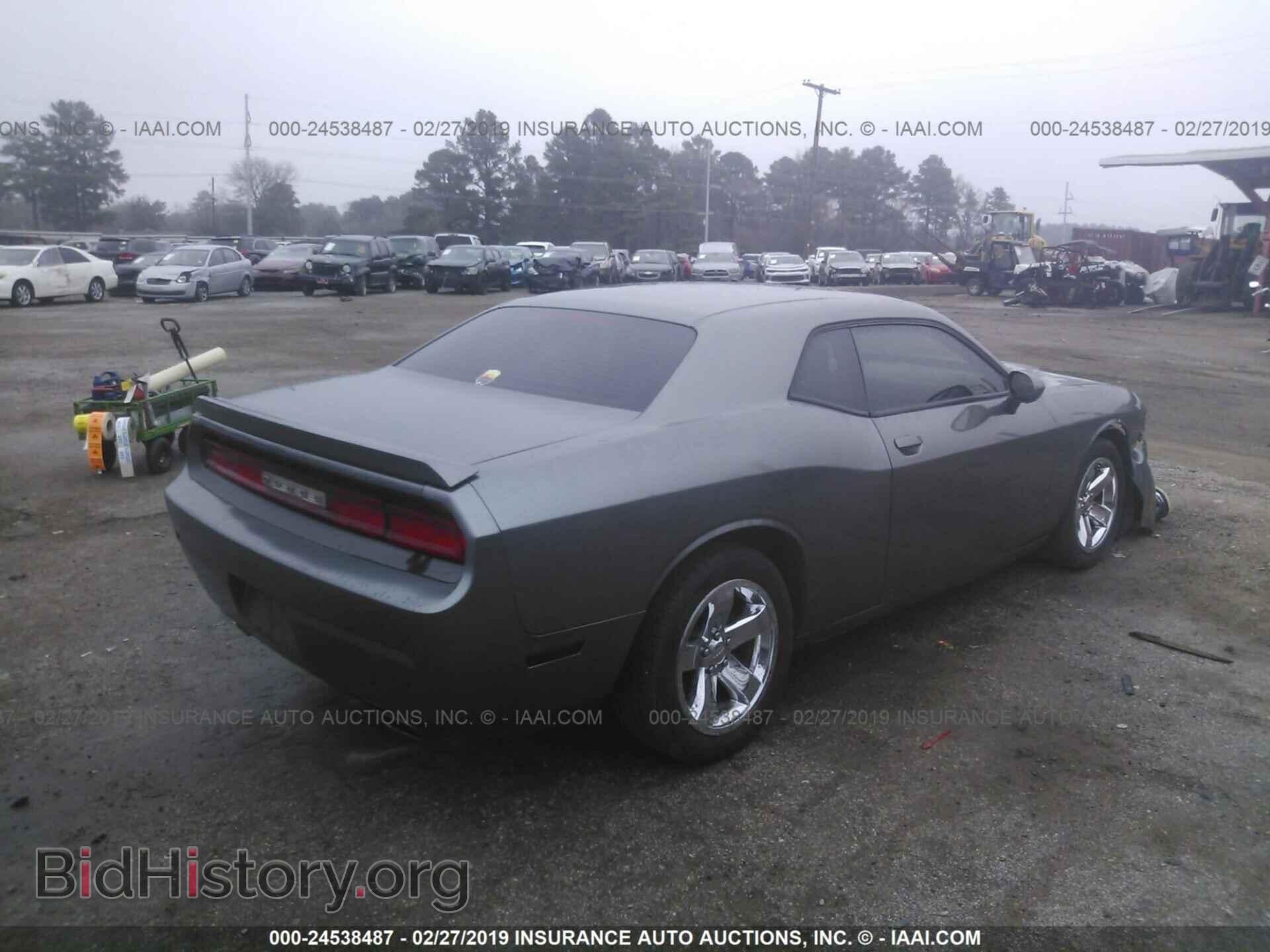2012 DODGE CHALLENGER - VIN: 2C3CDYAG5CH186733 - Фото 4
