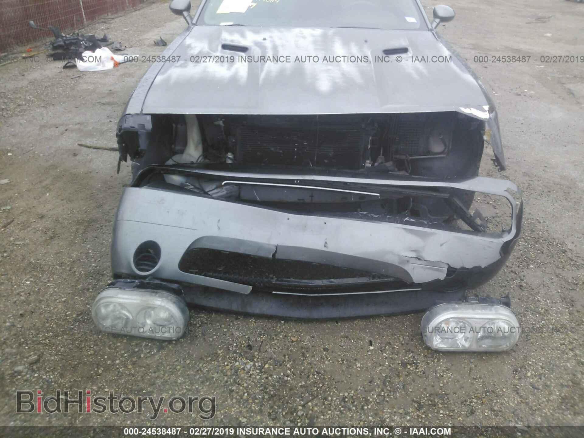 2012 DODGE CHALLENGER - VIN: 2C3CDYAG5CH186733 - Фото 6