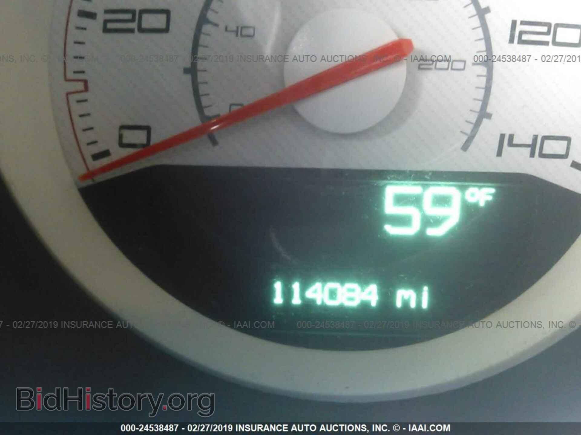 2012 DODGE CHALLENGER - VIN: 2C3CDYAG5CH186733 - Фото 7