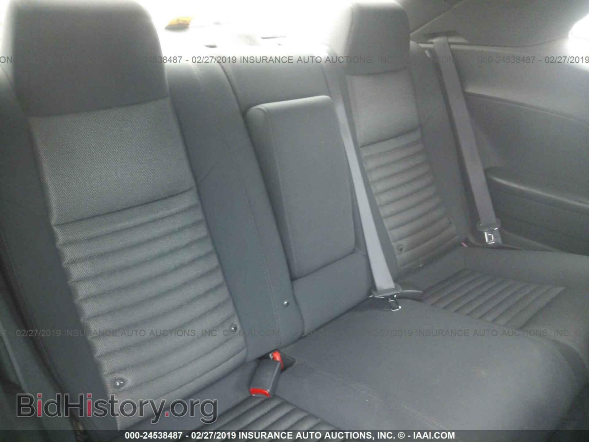 2012 DODGE CHALLENGER - VIN: 2C3CDYAG5CH186733 - Фото 8