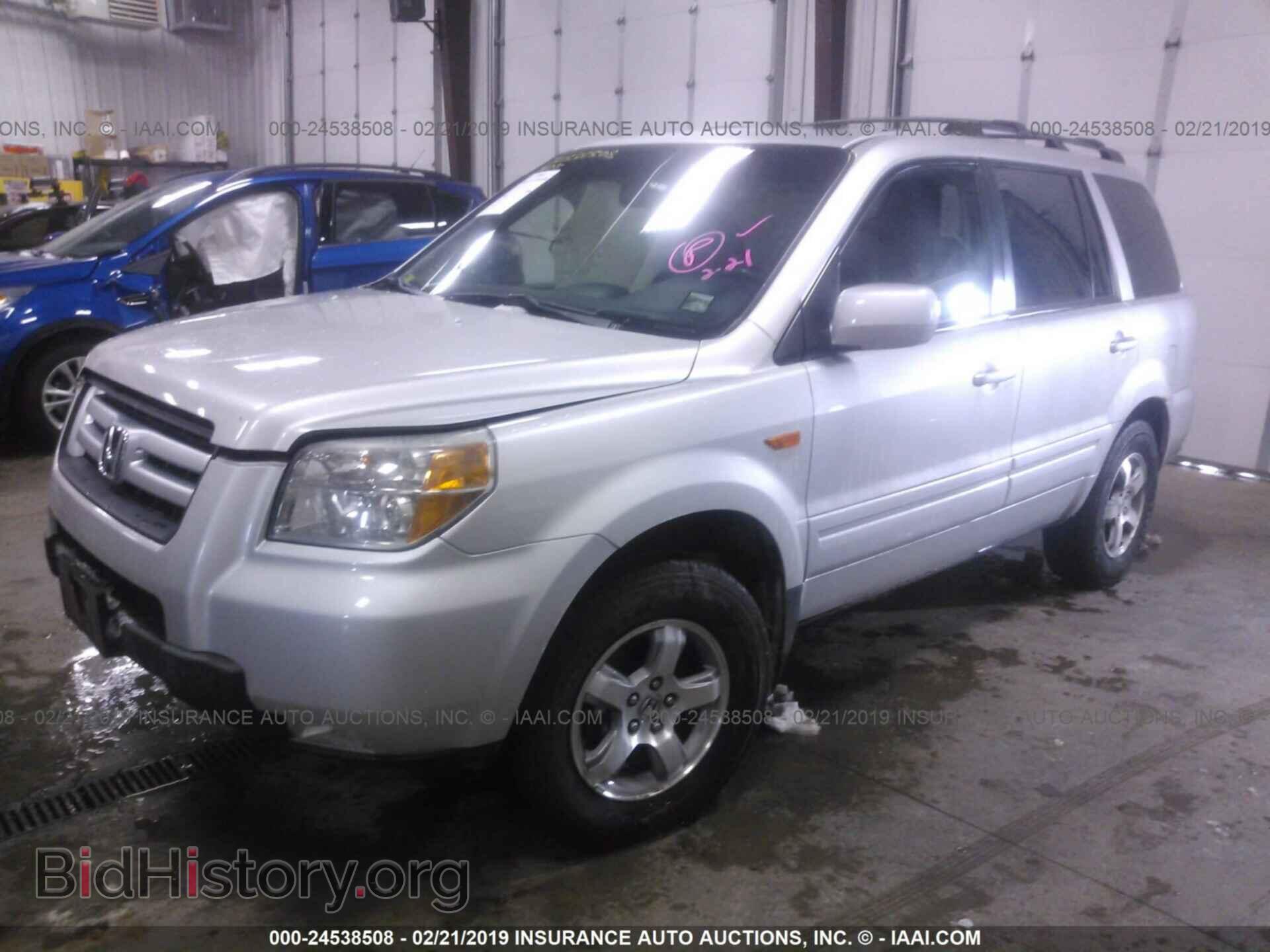 2006 HONDA PILOT - VIN: 2HKYF18646H500156 - Фото 2