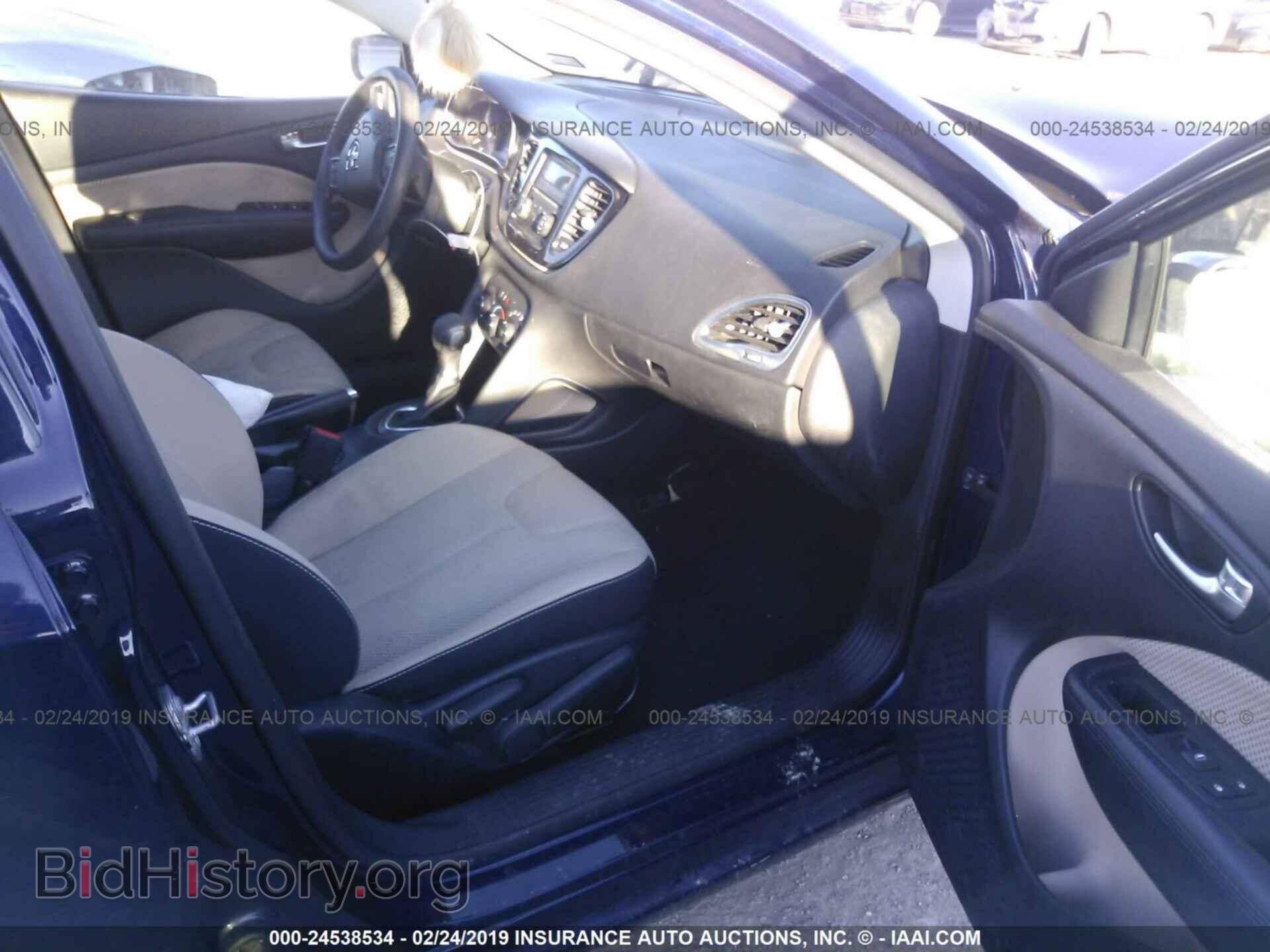 2015 DODGE DART - VIN: 1C3CDFBB3FD375907 - Фото 5
