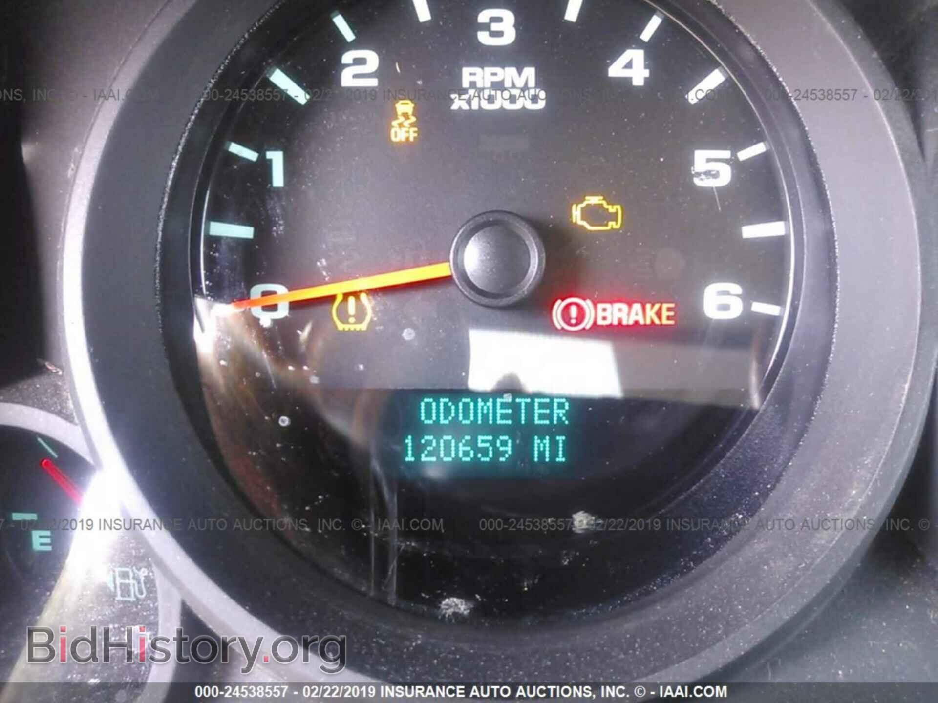 2013 CHEVROLET SILVERADO - VIN: 3GCPKREA2DG266328 - Фото 7