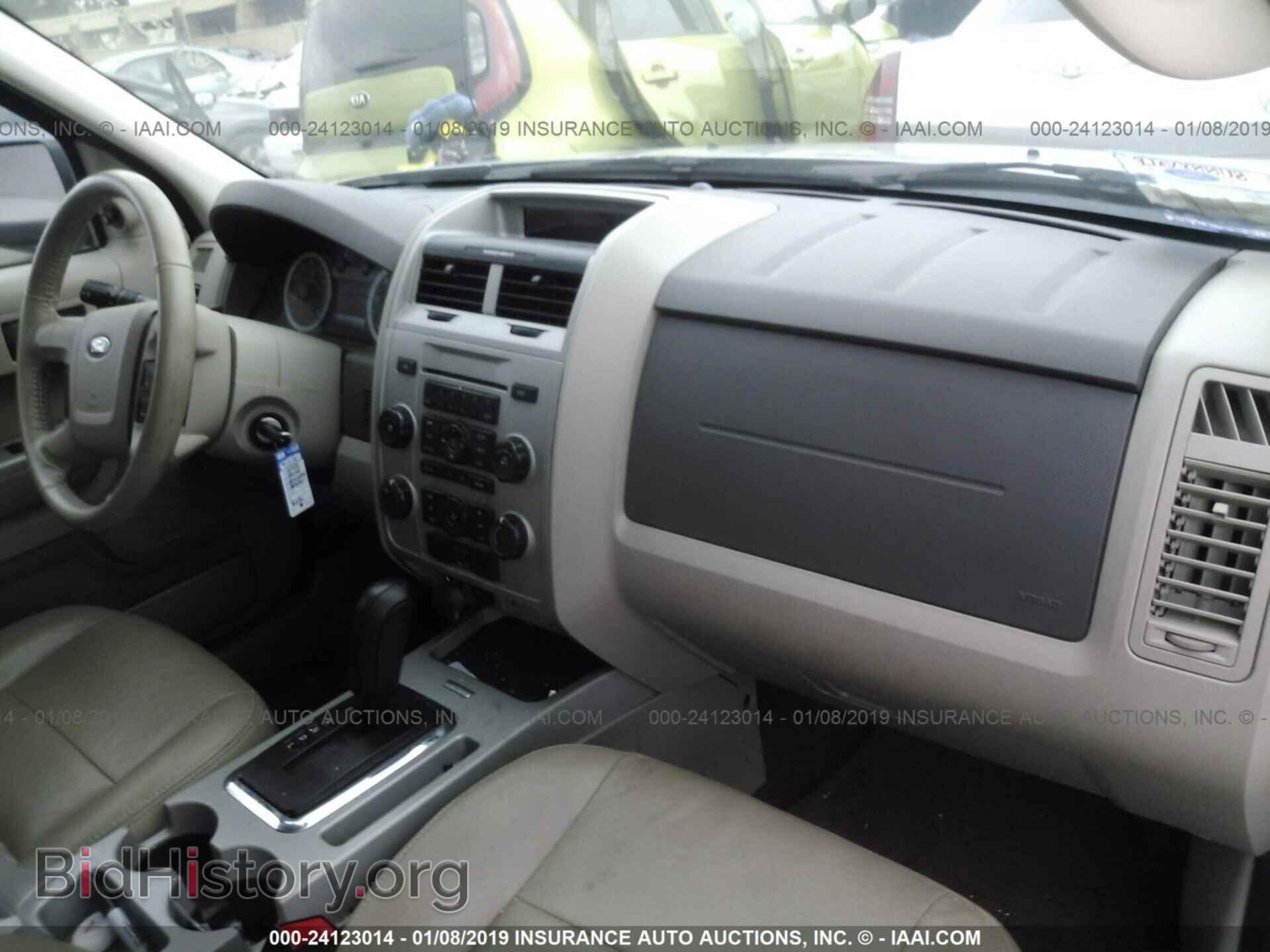 2012 FORD ESCAPE - VIN: 1FMCU9DG2CKC70316 - Photo 5