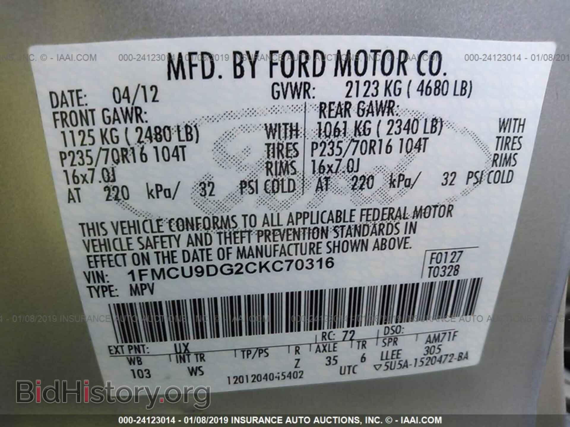 2012 FORD ESCAPE - VIN: 1FMCU9DG2CKC70316 - Photo 9