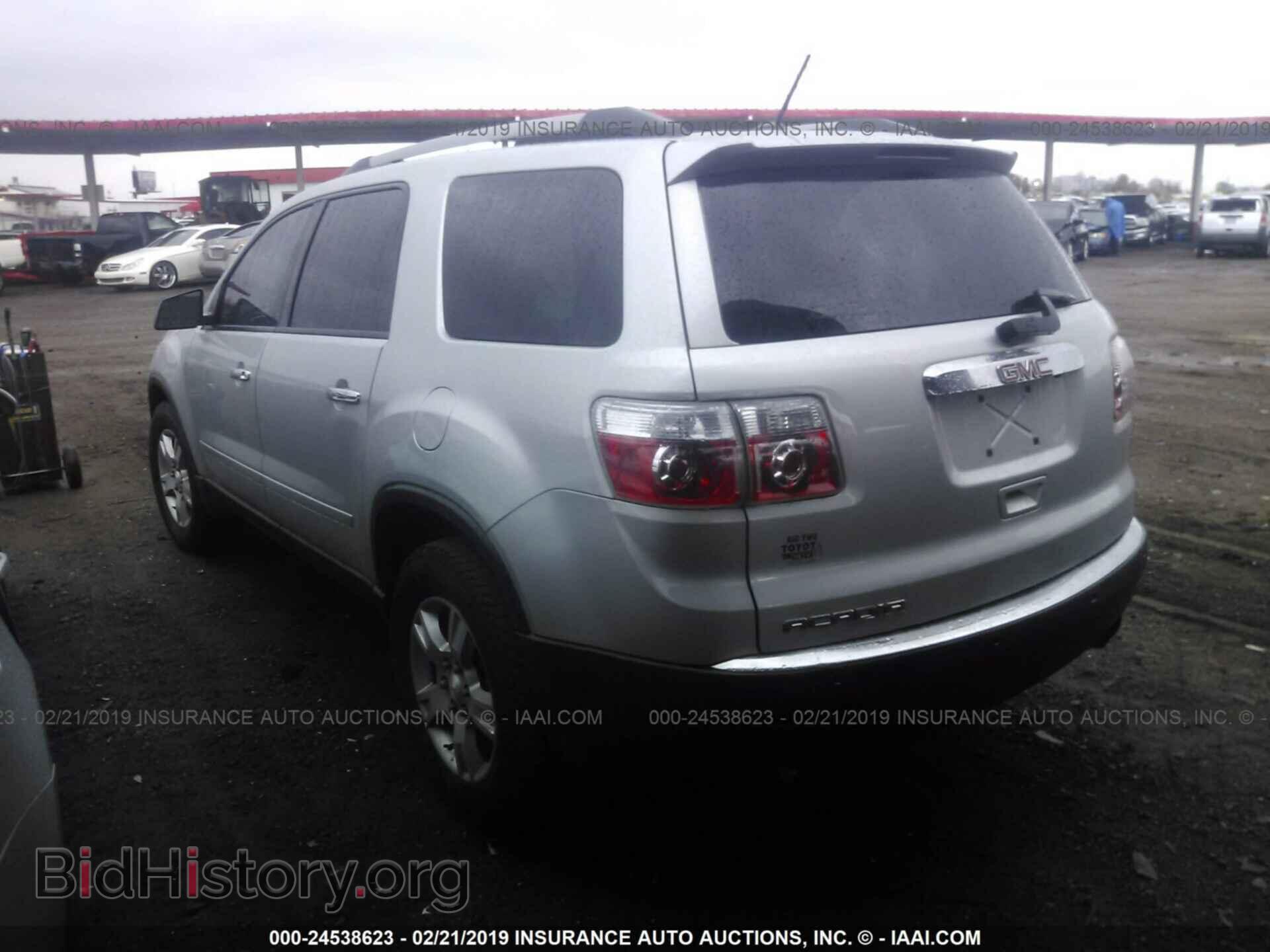 2012 GMC ACADIA - VIN: 1GKKRPEDXCJ414988 - Фото 3