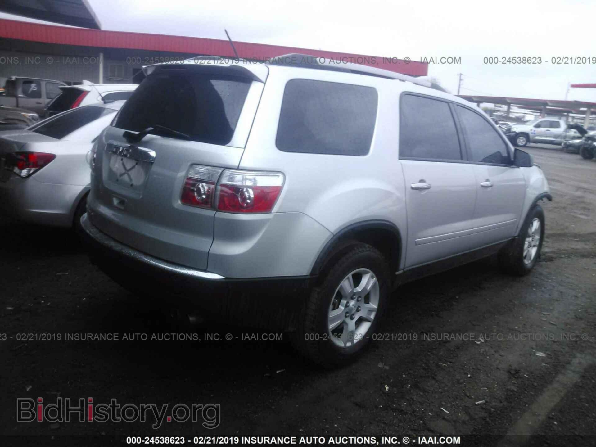 2012 GMC ACADIA - VIN: 1GKKRPEDXCJ414988 - Фото 4