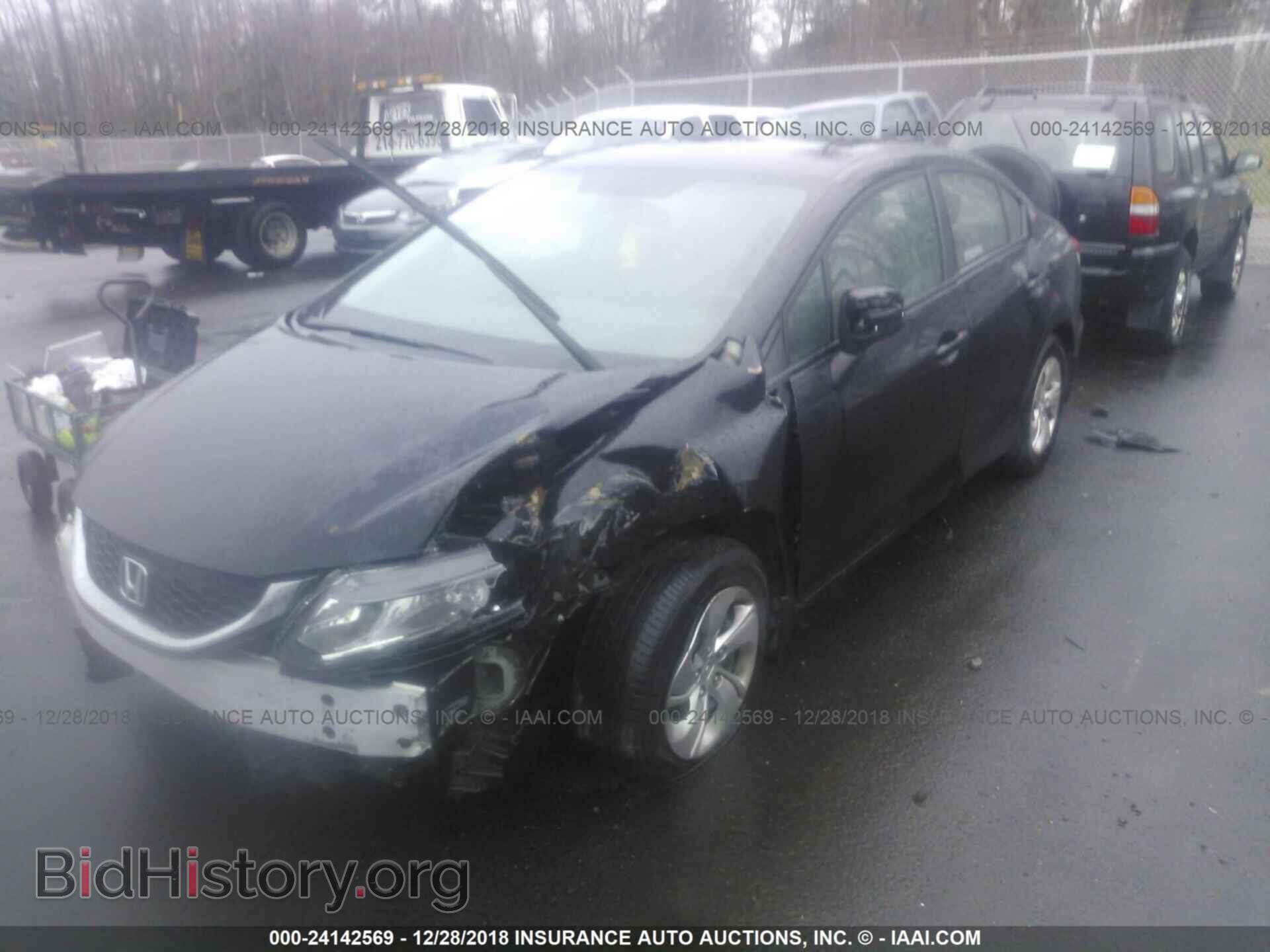 2014 HONDA CIVIC - VIN: 19XFB2F55EE252344 - Photo 2