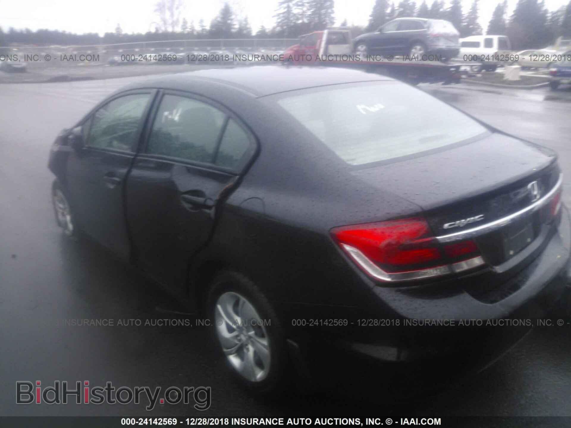 2014 HONDA CIVIC - VIN: 19XFB2F55EE252344 - Photo 3