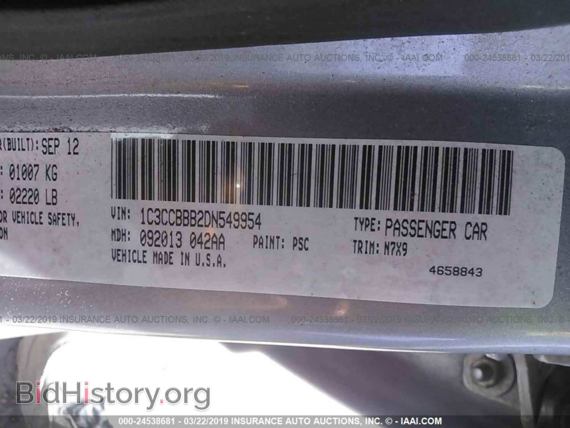 2013 CHRYSLER 200 - VIN: 1C3CCBBB2DN549954 - Photo 9