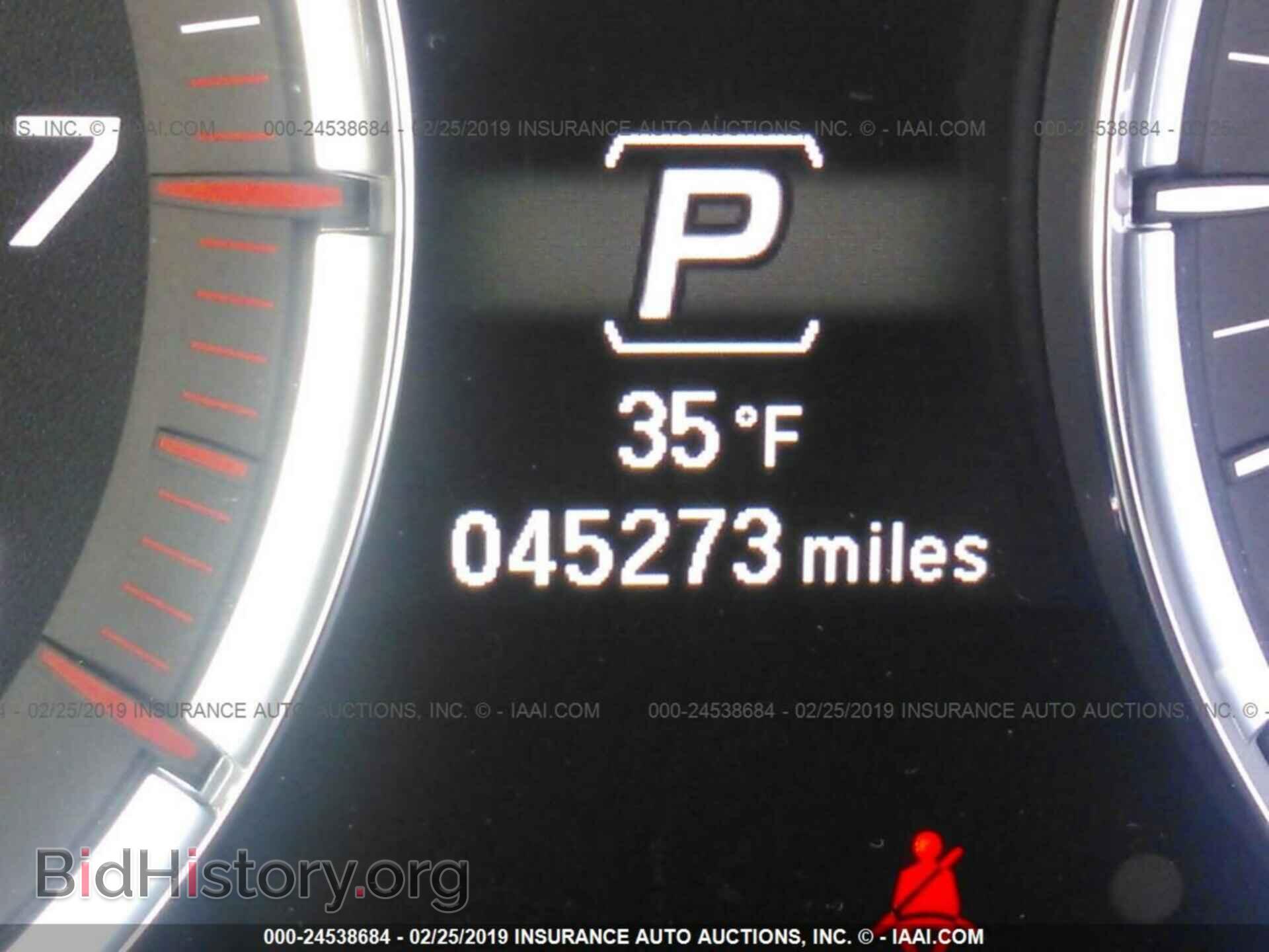 2017 ACURA MDX - VIN: 5FRYD4H93HB029621 - Фото 7