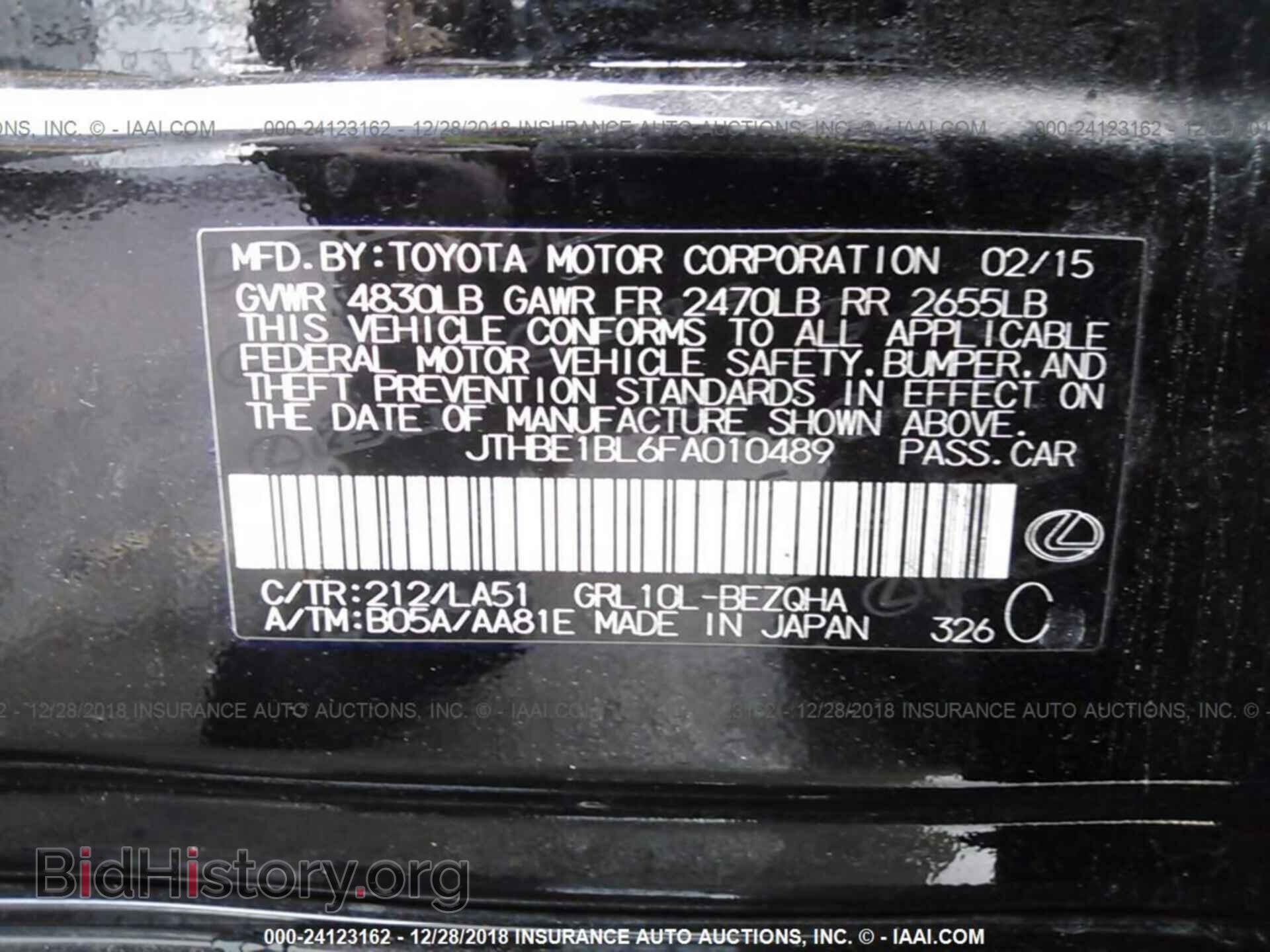 2015 LEXUS GS - VIN: JTHBE1BL6FA010489 - Photo 9