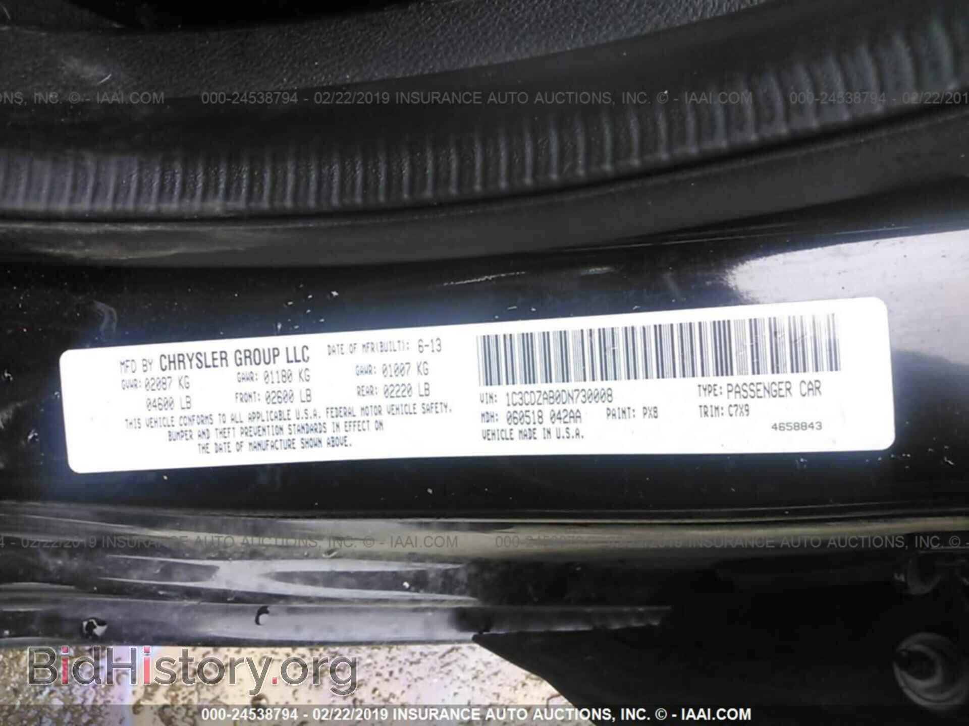 2013 DODGE AVENGER - VIN: 1C3CDZAB0DN730008 - Photo 9