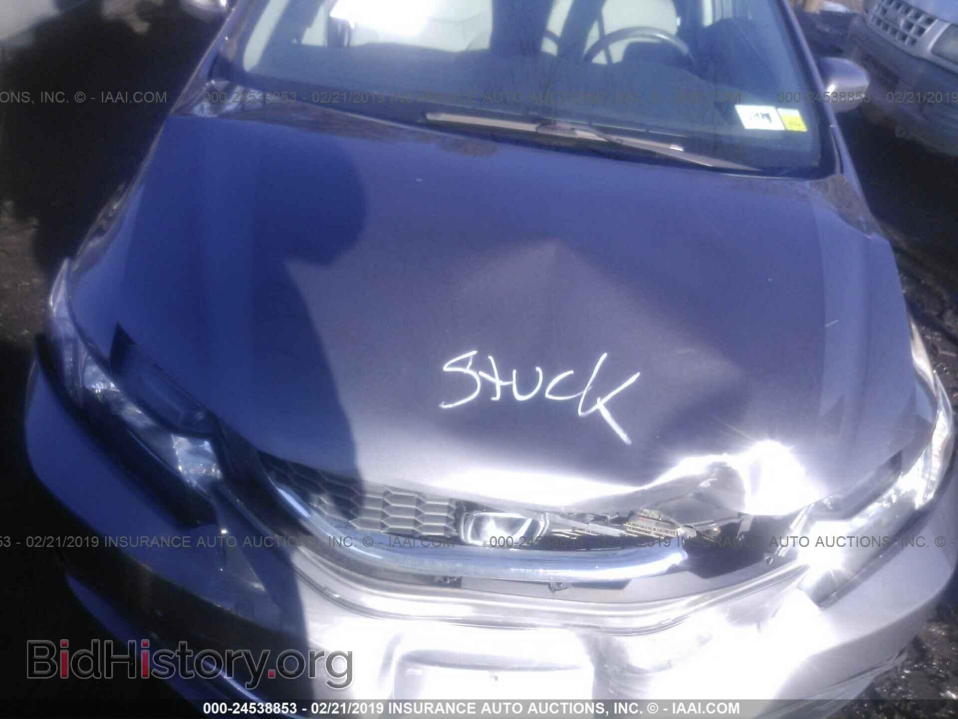 2014 HONDA CIVIC - VIN: 19XFB2F59EE262942 - Photo 10