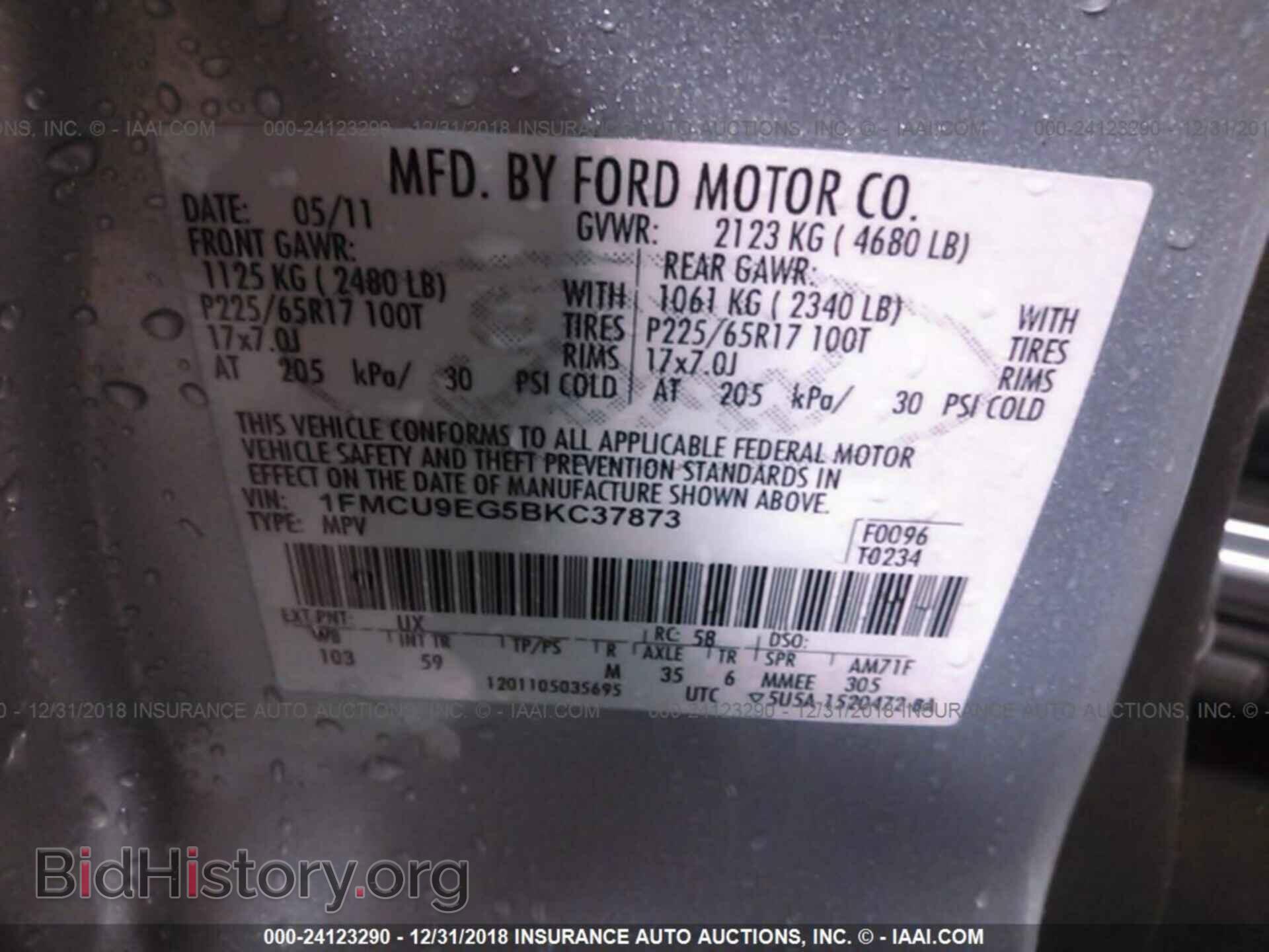 2011 FORD ESCAPE - VIN: 1FMCU9EG5BKC37873 - Фото 9