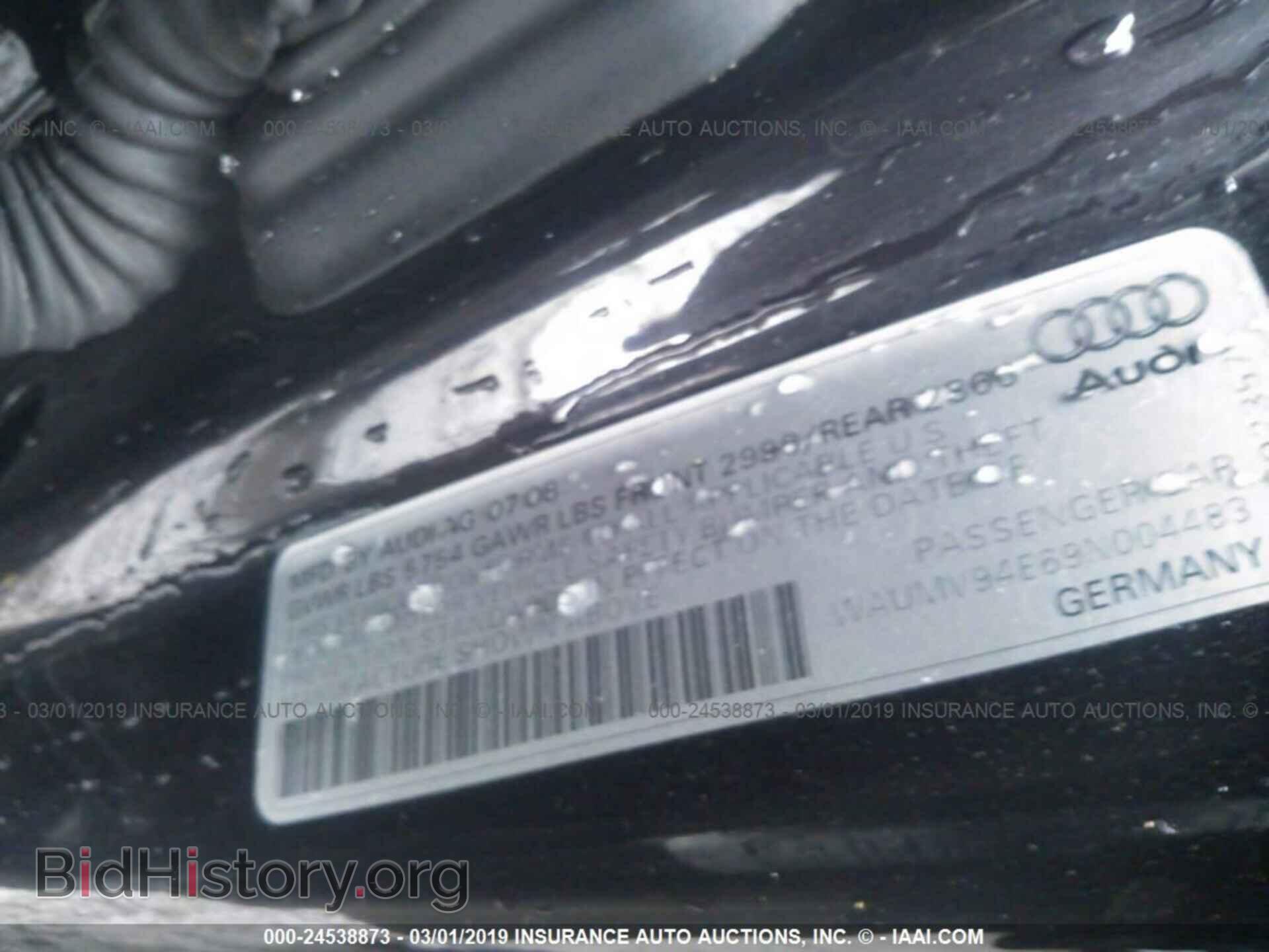 2009 AUDI A8 - VIN: WAUMV94E69N004483 - Фото 9