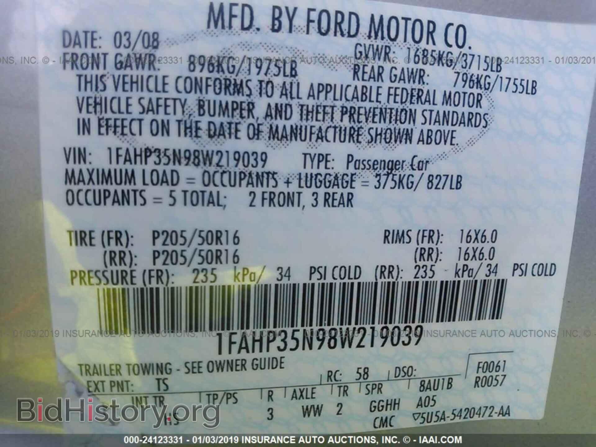 2008 FORD FOCUS - VIN: 1FAHP35N98W219039 - Фото 9