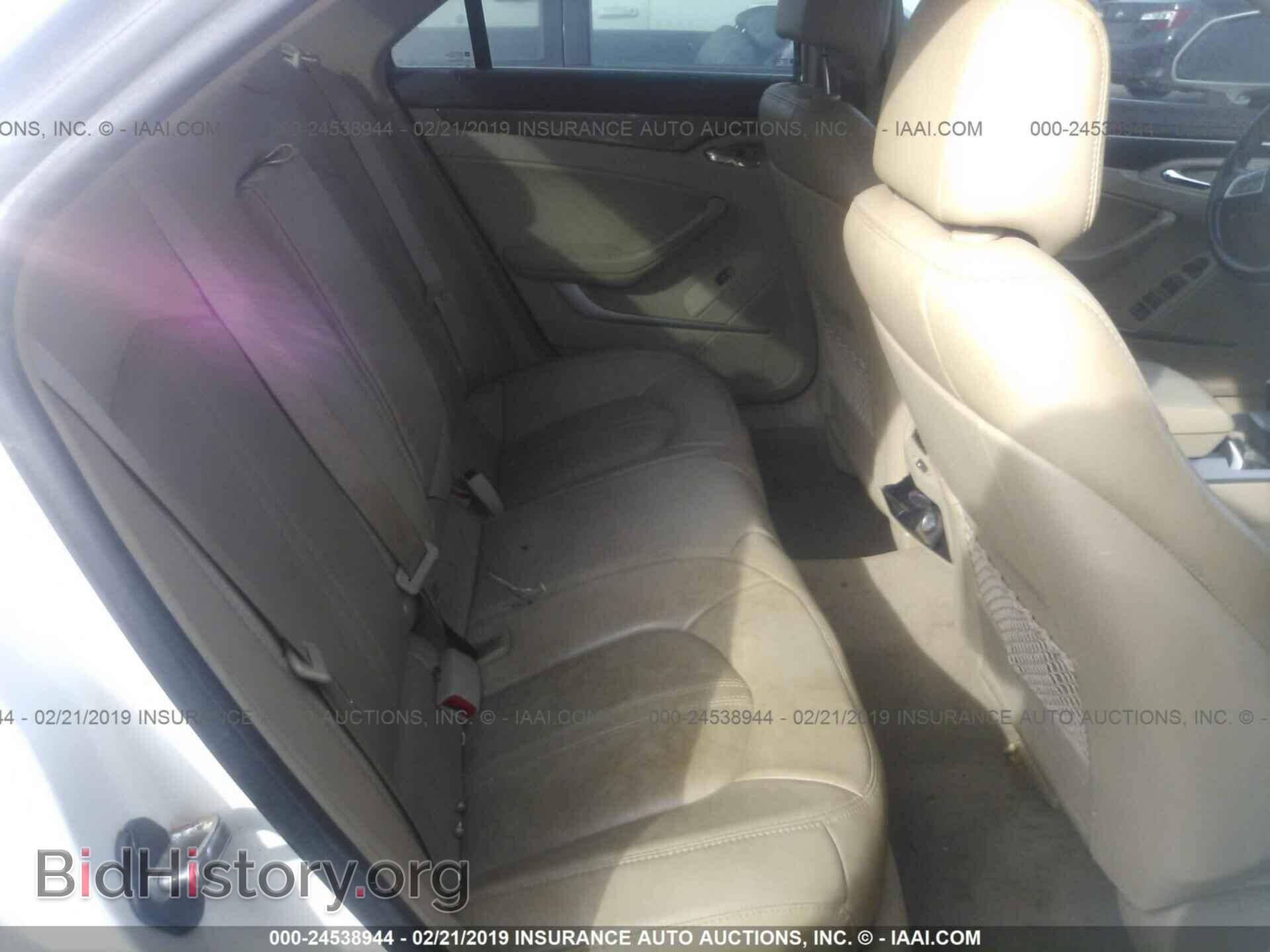 2013 CADILLAC CTS - VIN: 1G6DJ5E39D0147702 - Photo 8