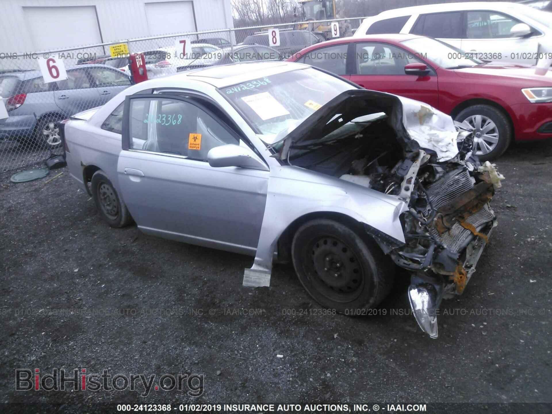 Photo 1C3BC1FG6BN576891 - CHRYSLER 200 2011