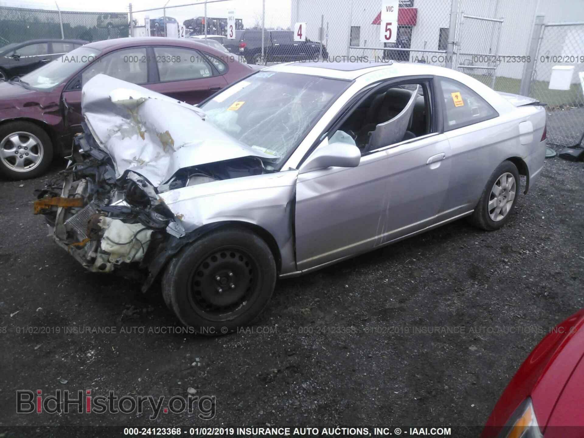 2011 CHRYSLER 200 - VIN: 1C3BC1FG6BN576891 - Photo 2