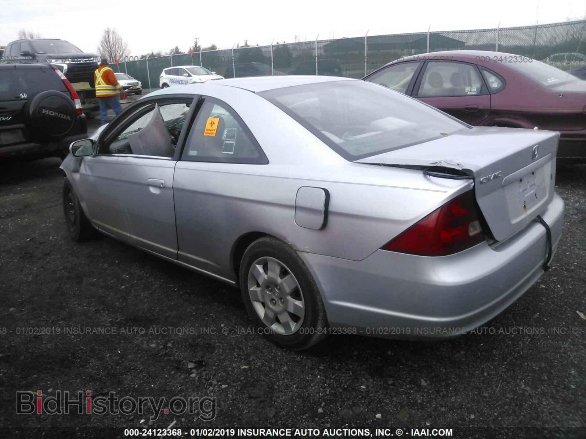2011 CHRYSLER 200 - VIN: 1C3BC1FG6BN576891 - Photo 3