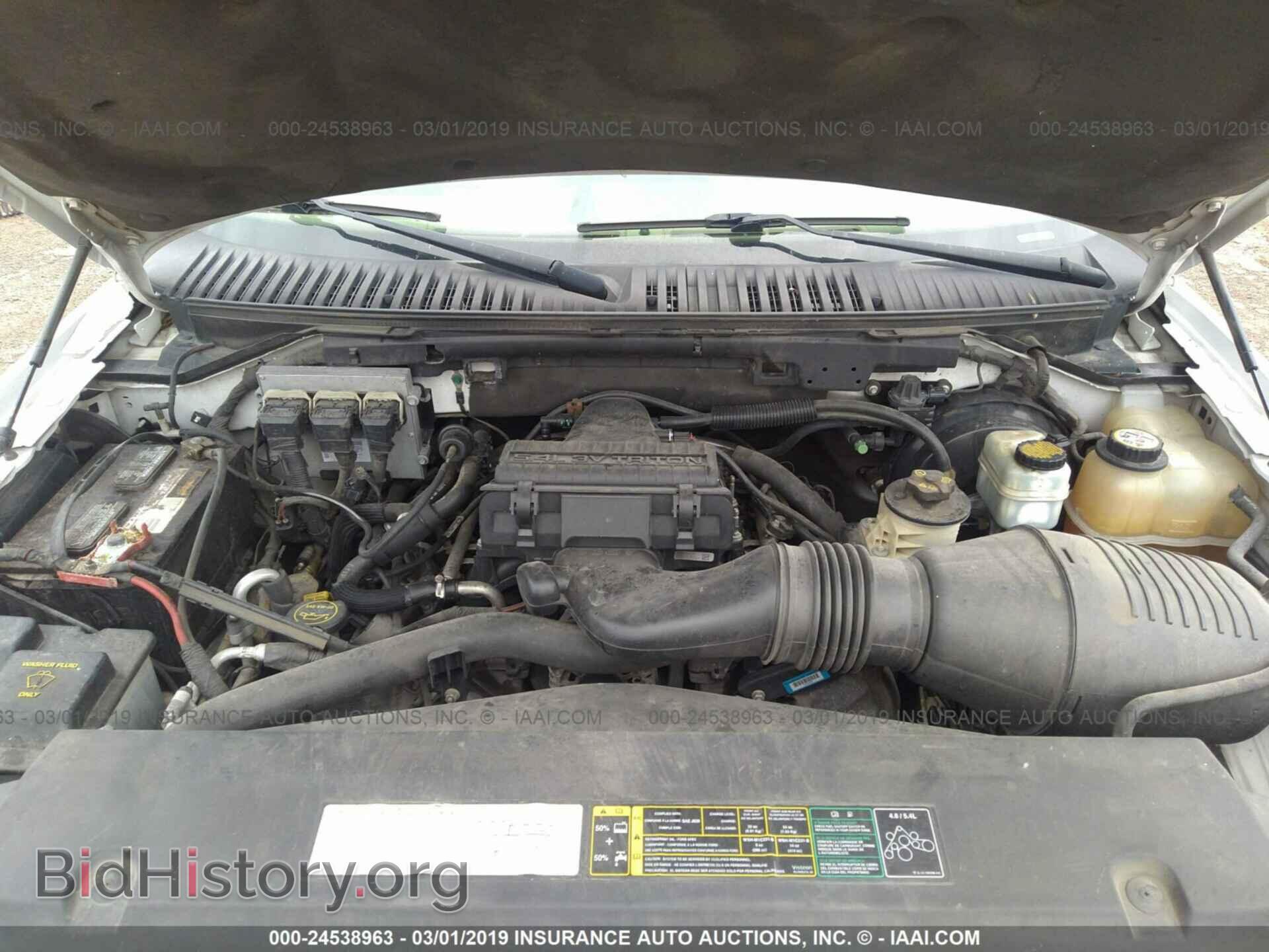 2005 FORD EXPEDITION - VIN: 1FMPU17515LA12251 - Фото 10