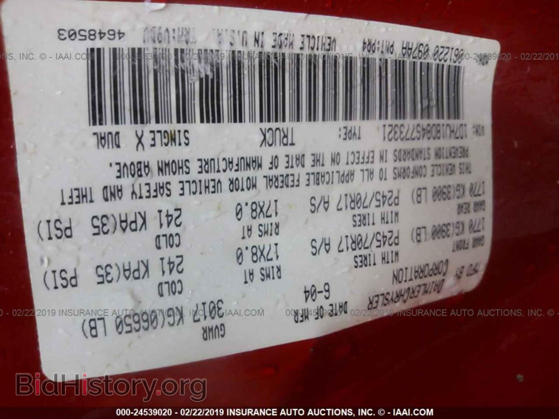 2004 DODGE RAM 1500 - VIN: 1D7HU18D84S773321 - Photo 9