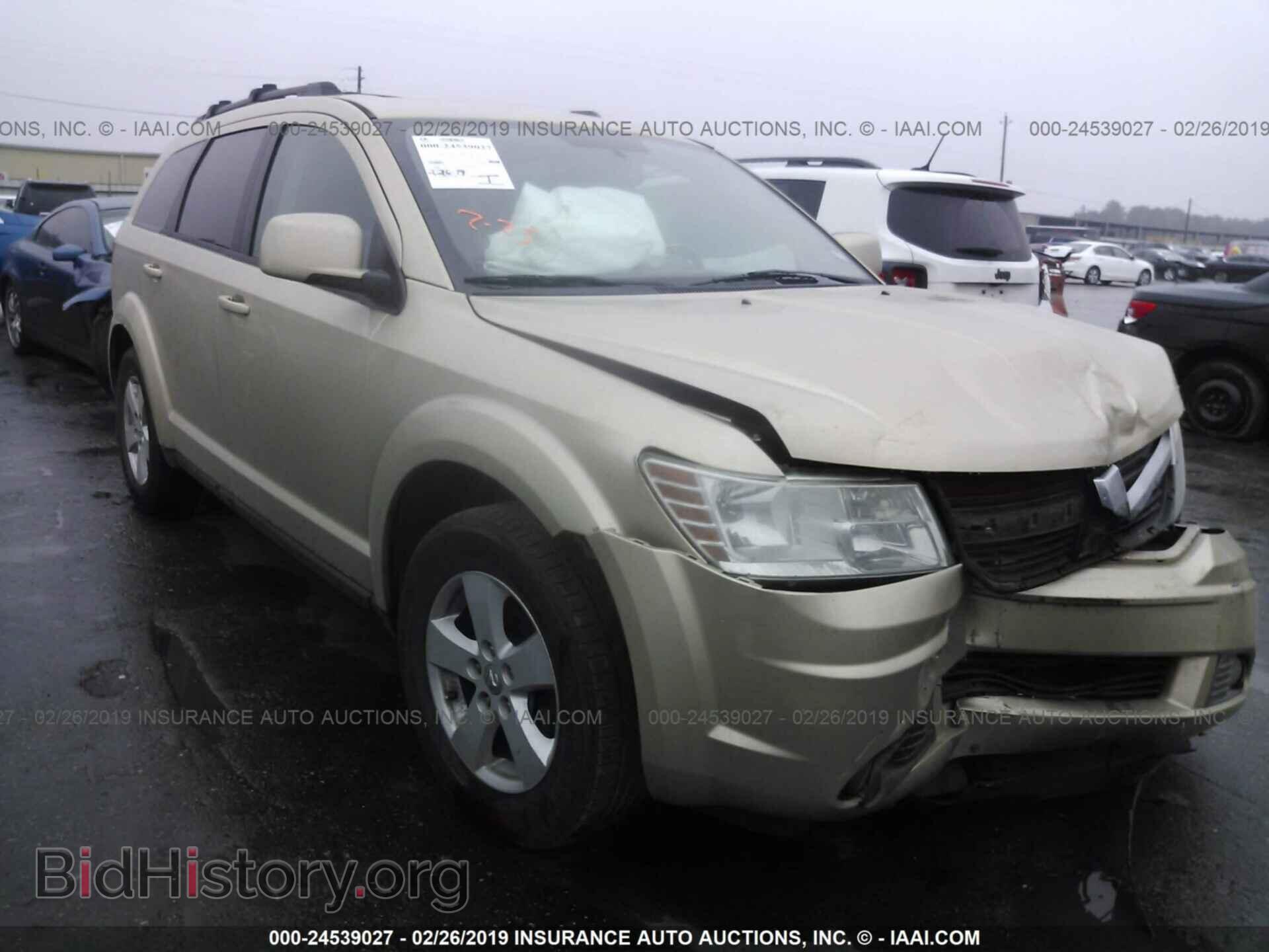 Фотография 3D4PG5FV9AT116301 - DODGE JOURNEY 2010