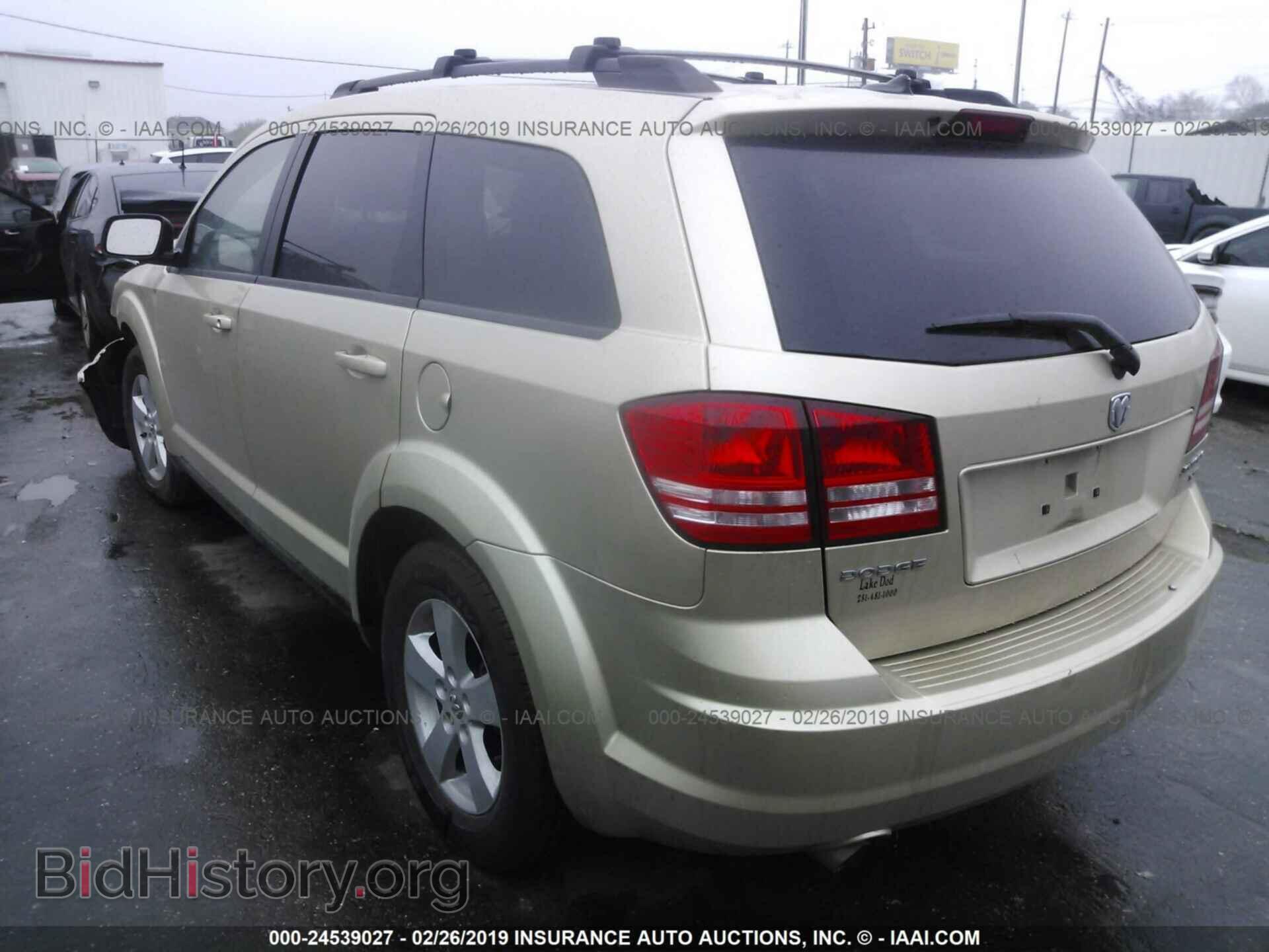 2010 DODGE JOURNEY - VIN: 3D4PG5FV9AT116301 - Фото 3