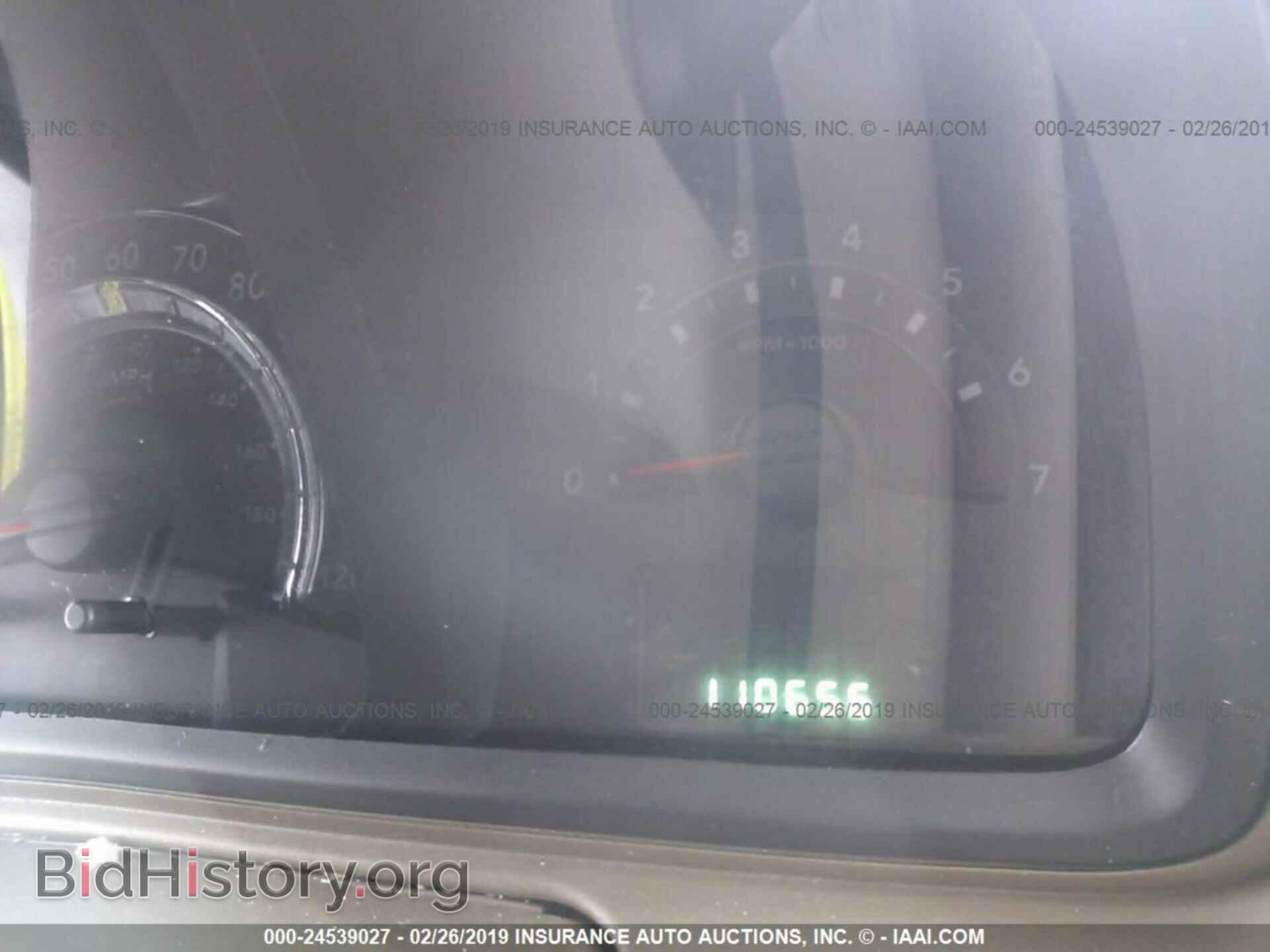 2010 DODGE JOURNEY - VIN: 3D4PG5FV9AT116301 - Фото 7