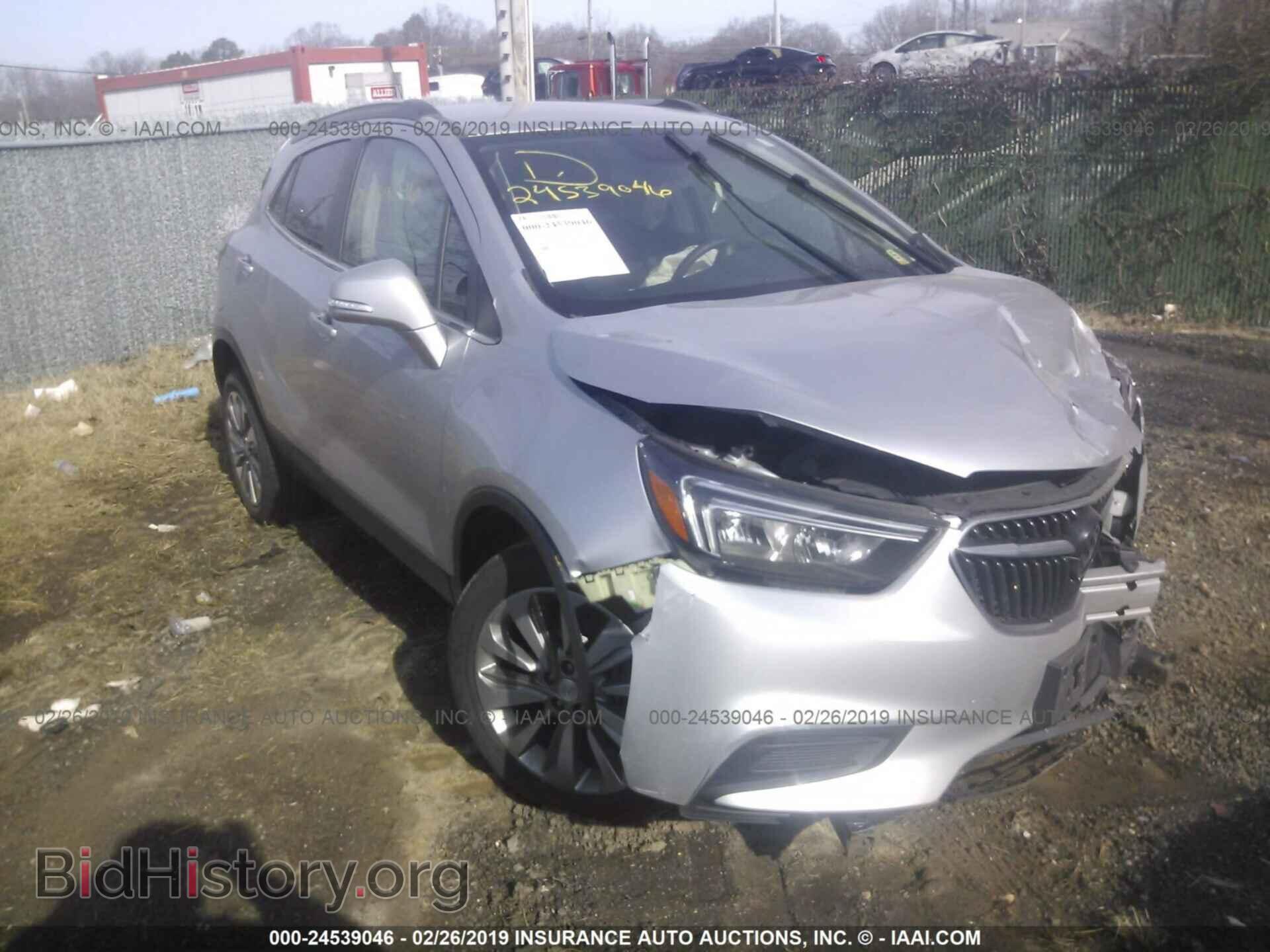 Photo KL4CJASB0HB025375 - BUICK ENCORE 2017