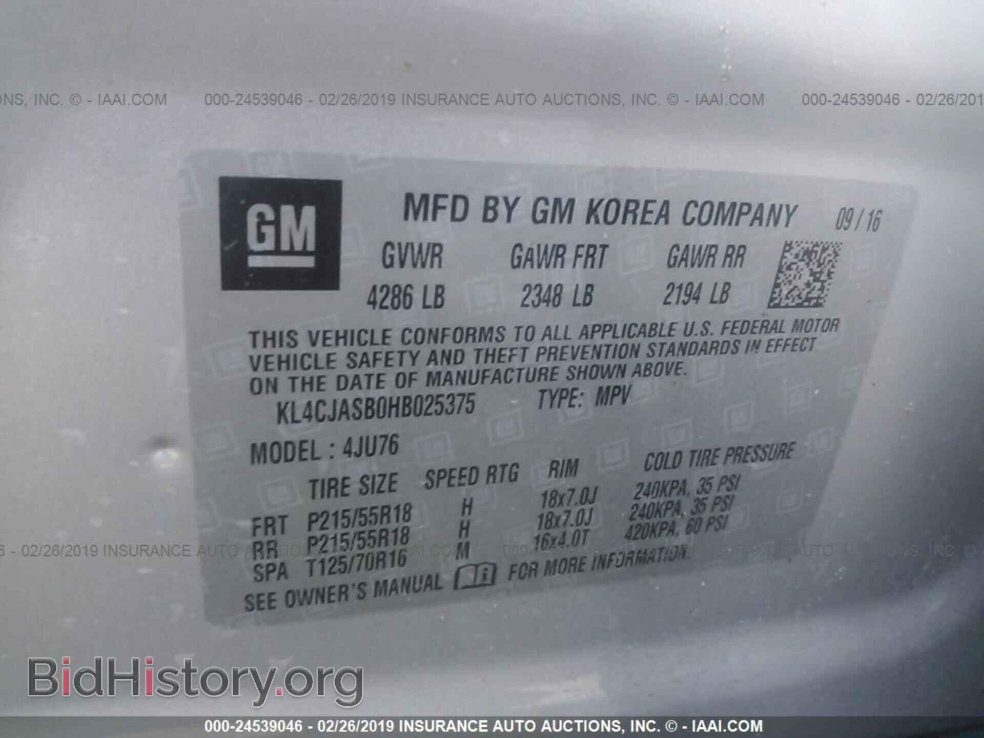 2017 BUICK ENCORE - VIN: KL4CJASB0HB025375 - Фото 9