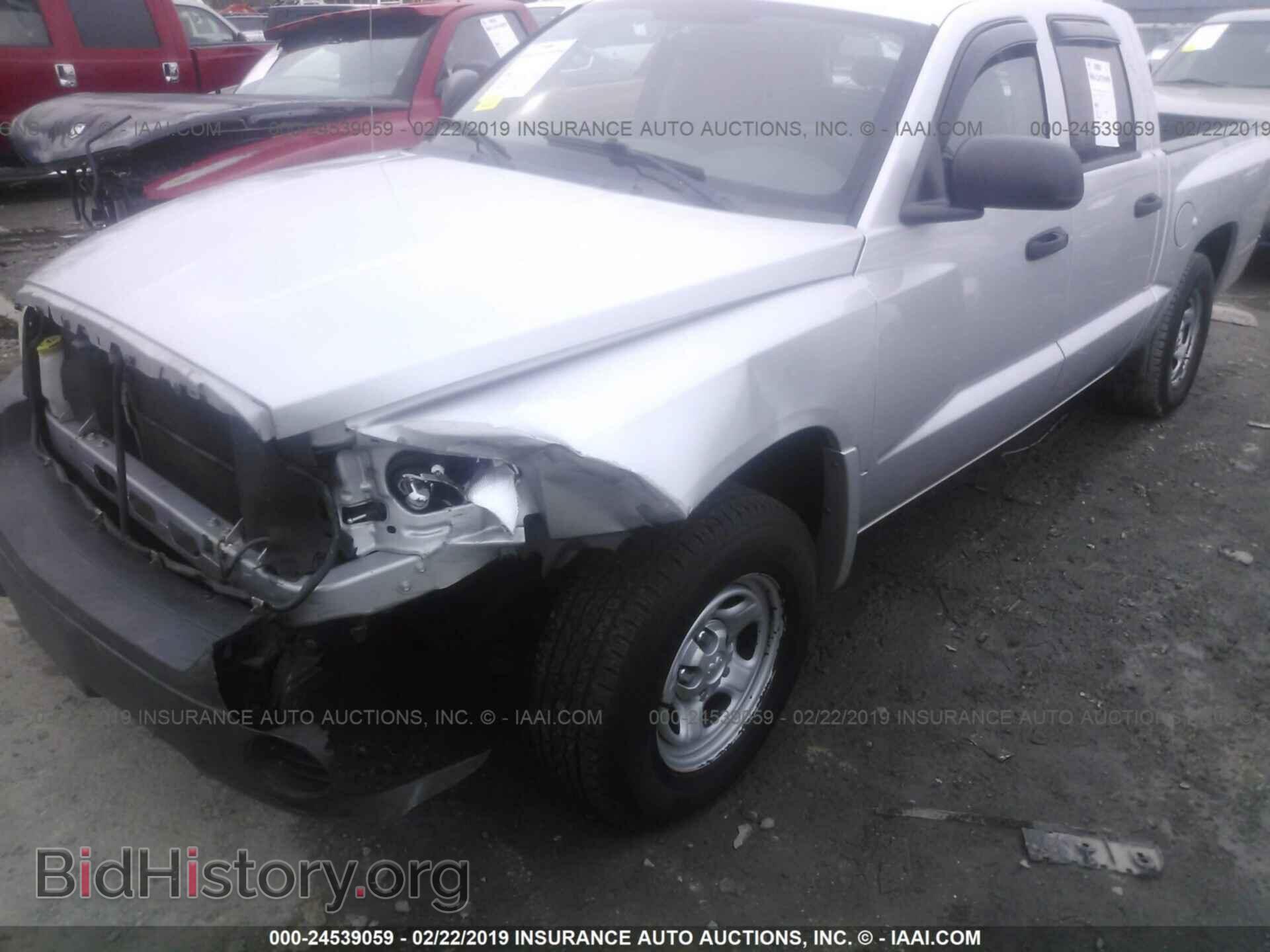 2007 DODGE DAKOTA - VIN: 1D3HW28PX7S208908 - Фото 2