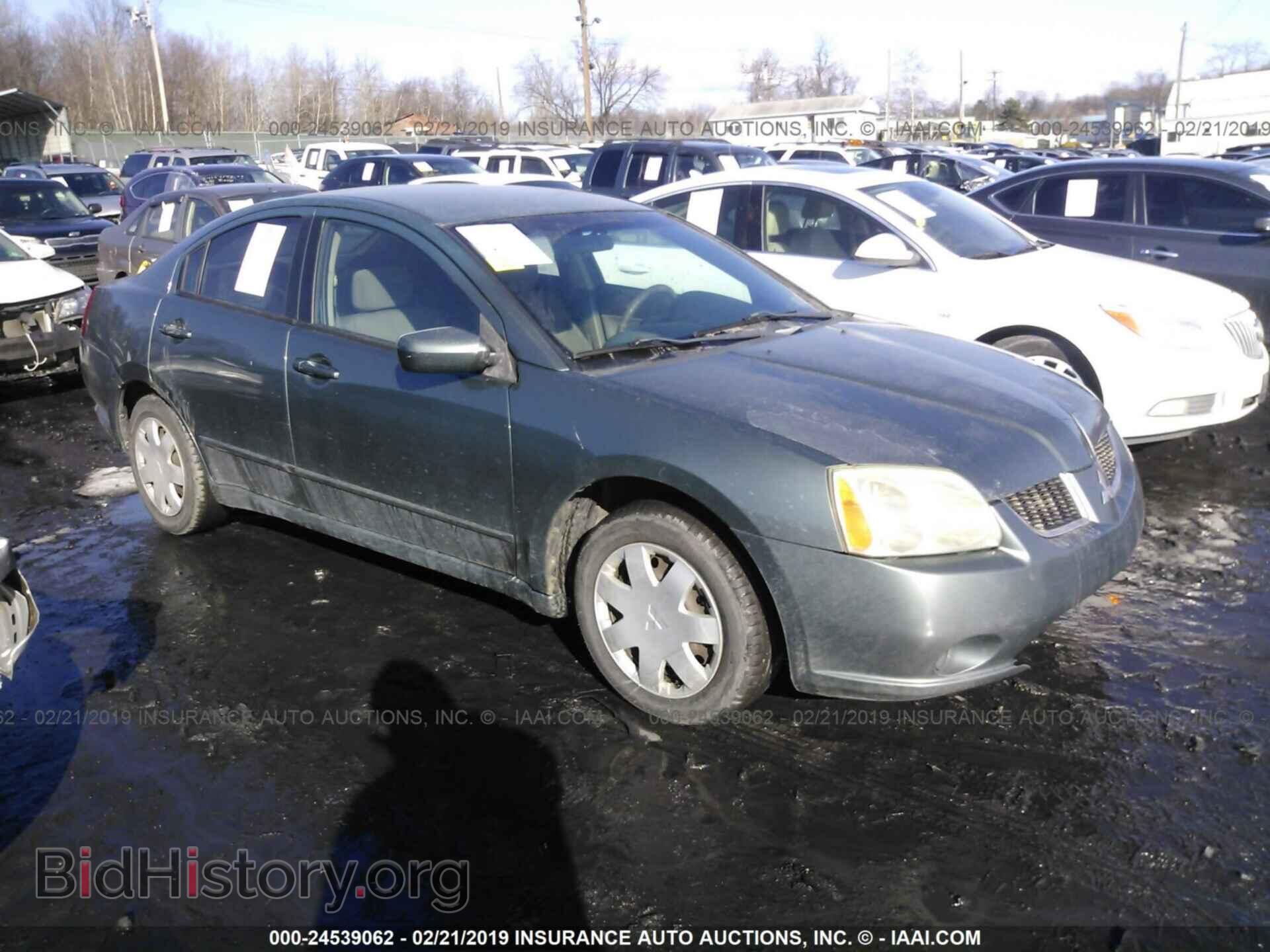 Photo 4A3AB36F44E131594 - MITSUBISHI GALANT 2004