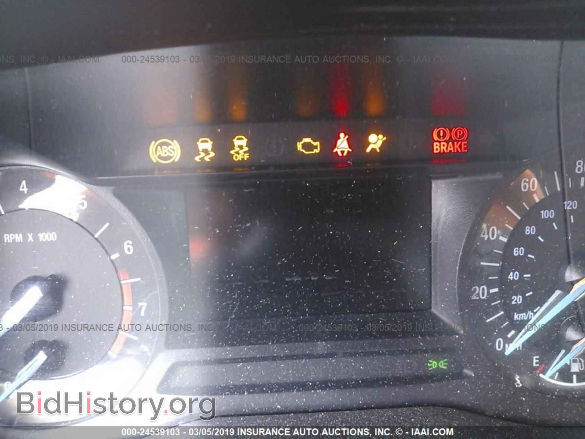 2017 FORD EDGE - VIN: 2FMPK3G91HBC22163 - Photo 7