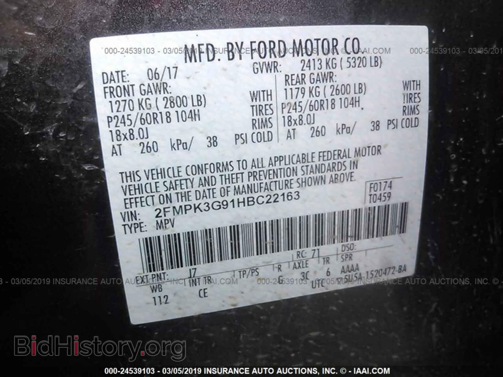 2017 FORD EDGE - VIN: 2FMPK3G91HBC22163 - Photo 9
