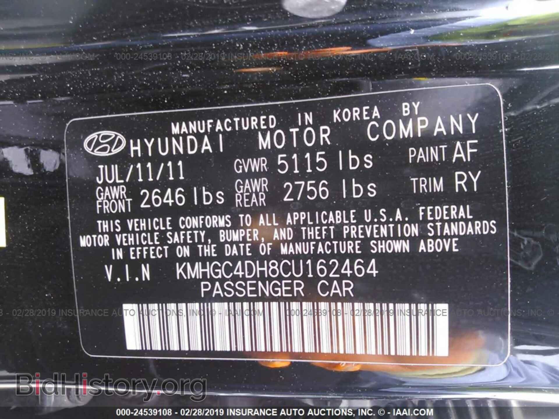 2012 HYUNDAI GENESIS - VIN: KMHGC4DH8CU162464 - Фото 9