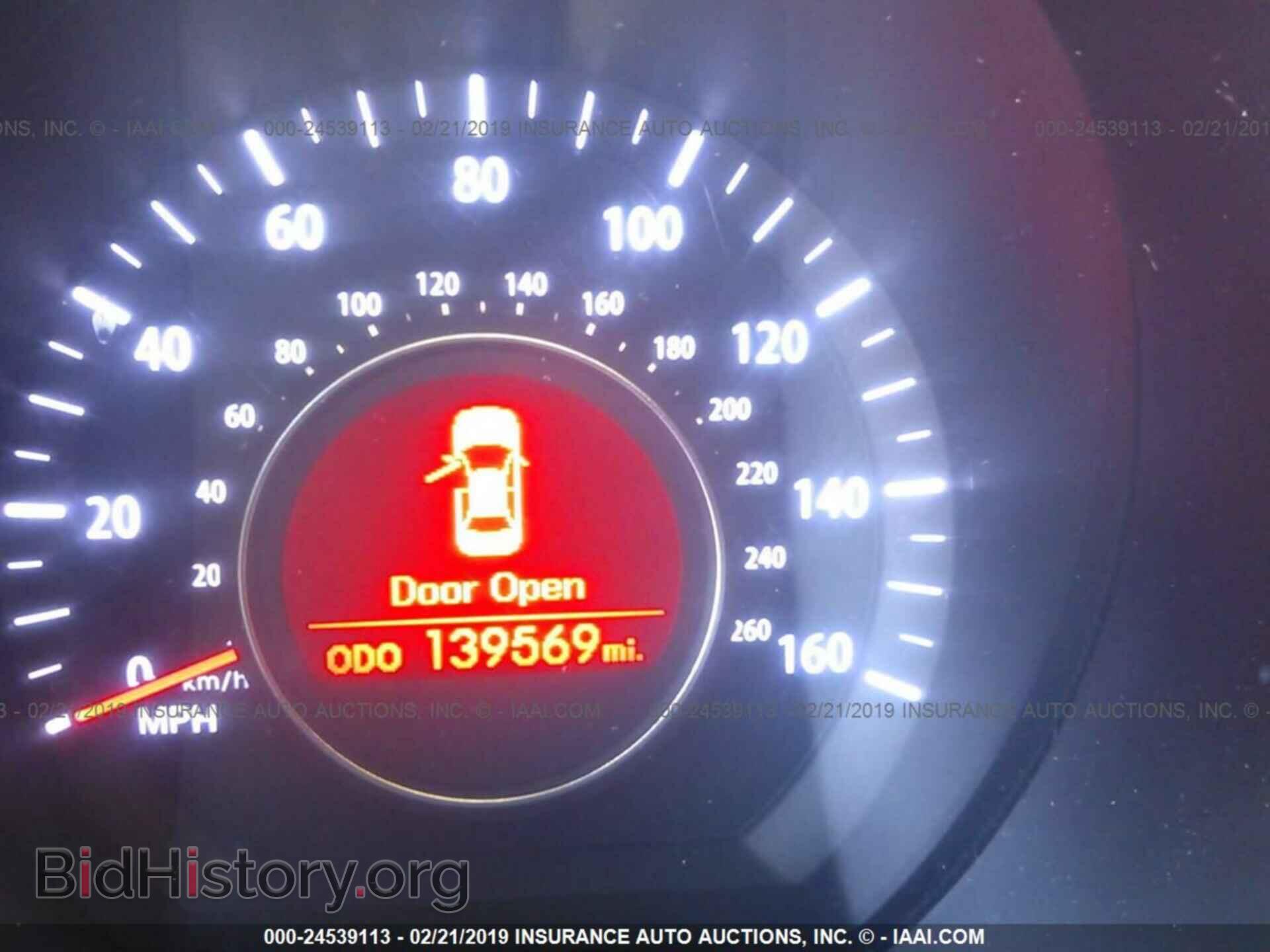 2011 KIA OPTIMA - VIN: KNAGN4A78B5158477 - Фото 7
