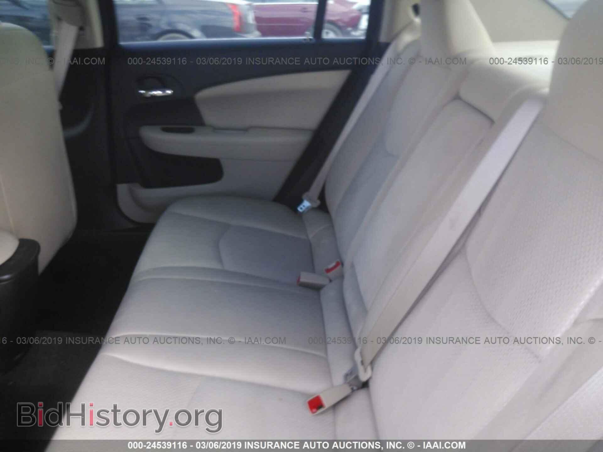 2011 CHRYSLER 200 - VIN: 1C3BC1FG0BN527766 - Photo 8
