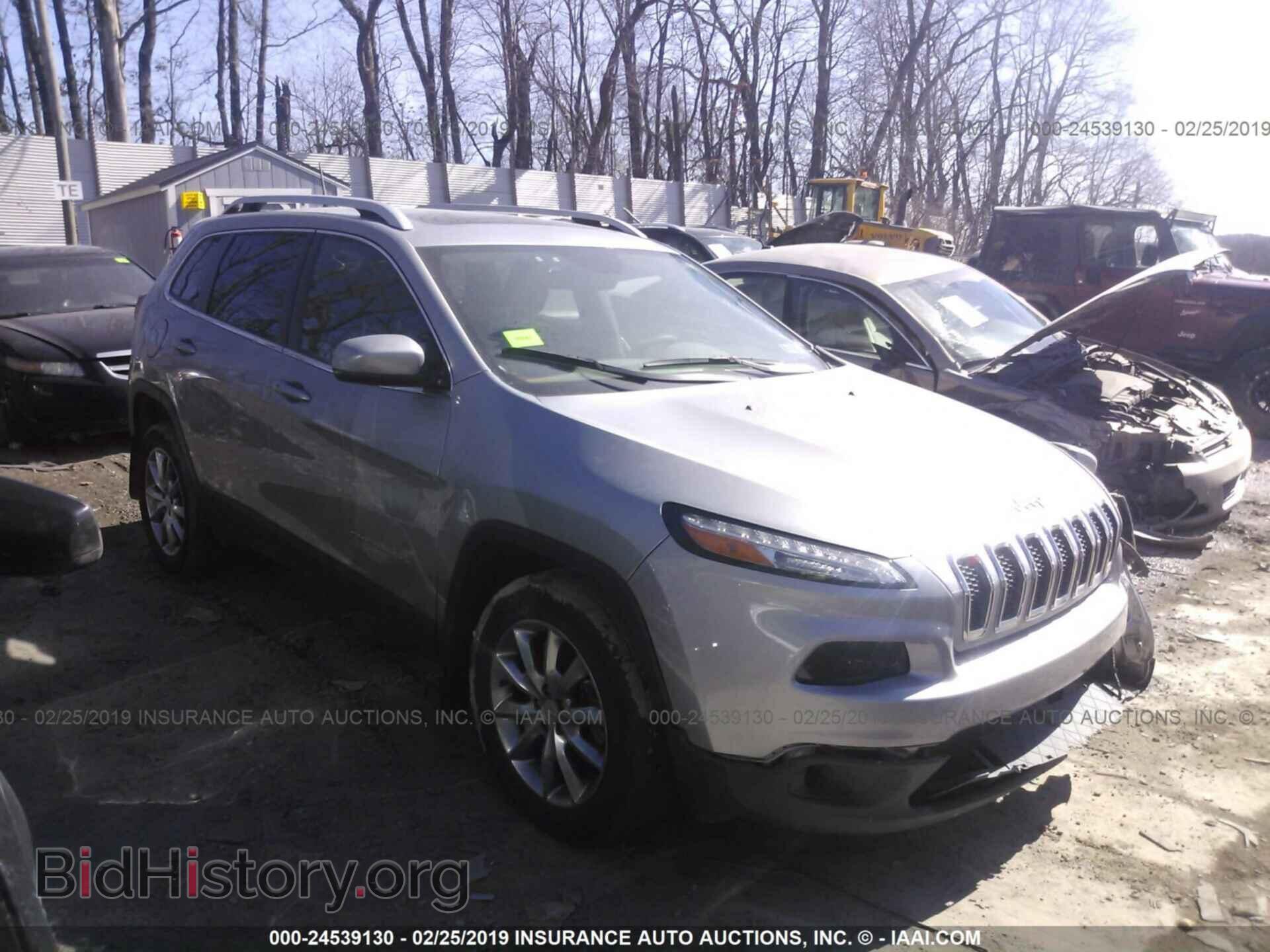 Фотография 1C4PJMDB8HD226788 - JEEP CHEROKEE 2017