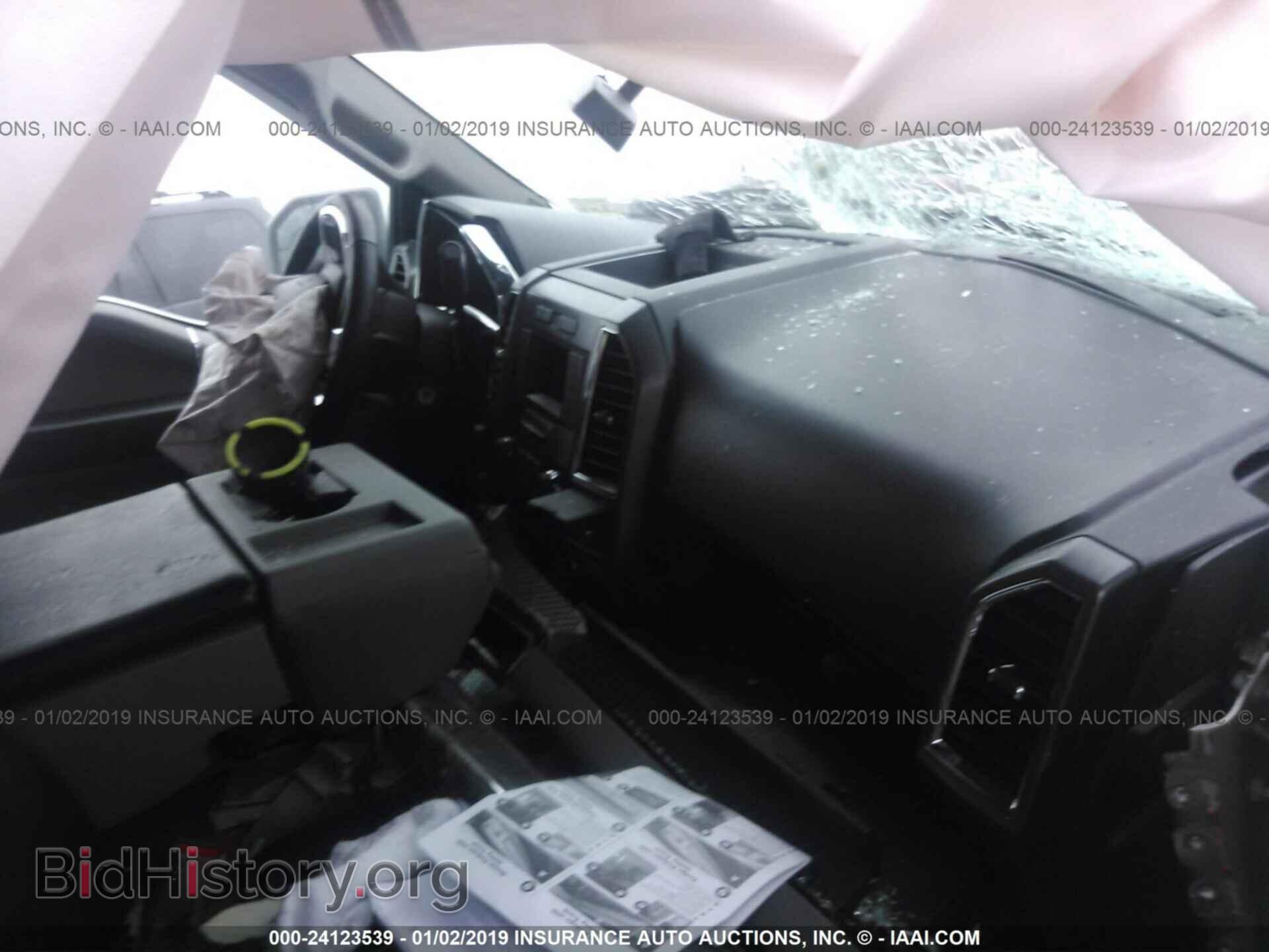 2016 FORD F150 - VIN: 1FTEX1EP3GFB66033 - Фото 5