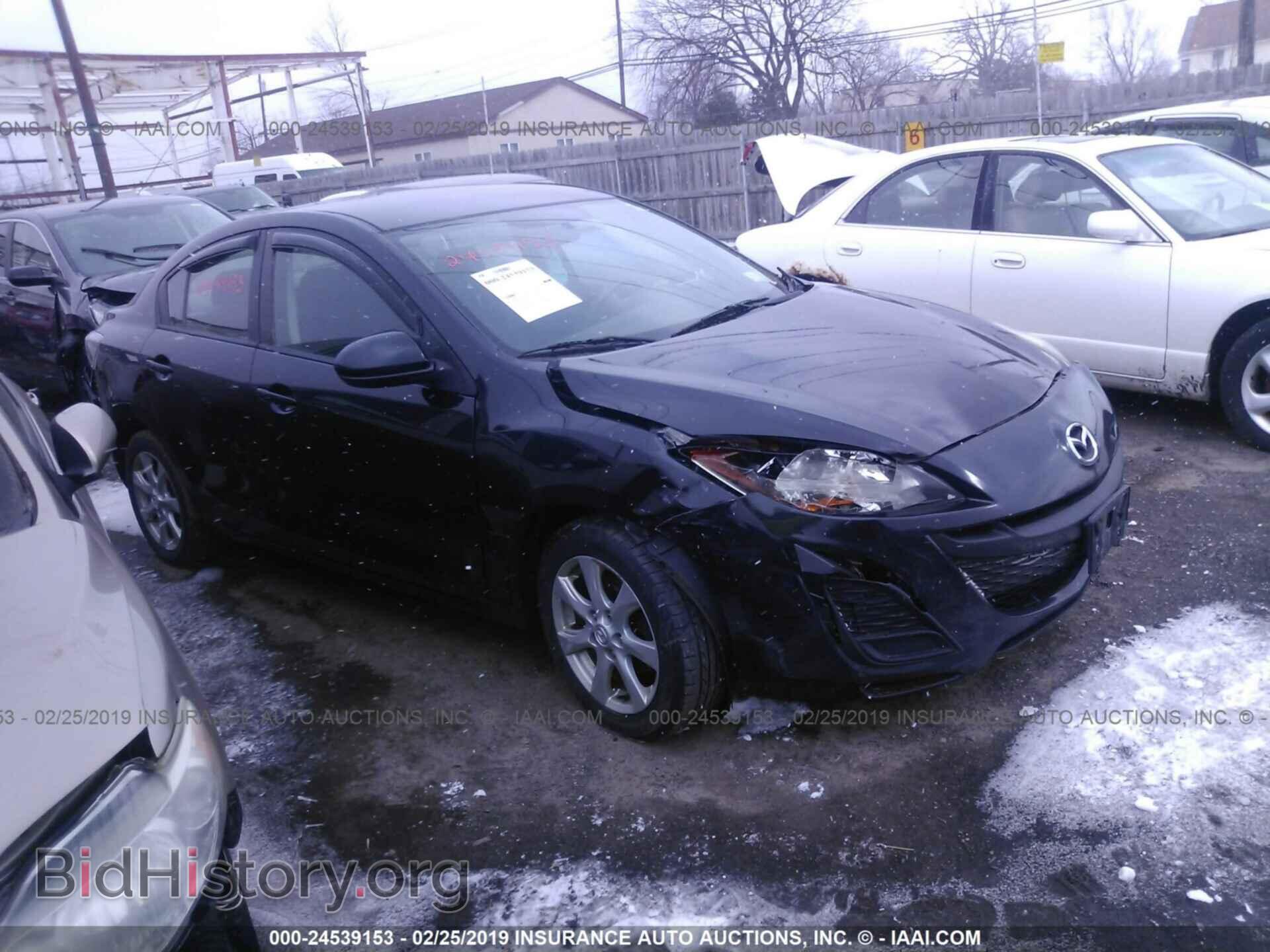 Photo JM1BL1UG5B1397490 - MAZDA 3 2011