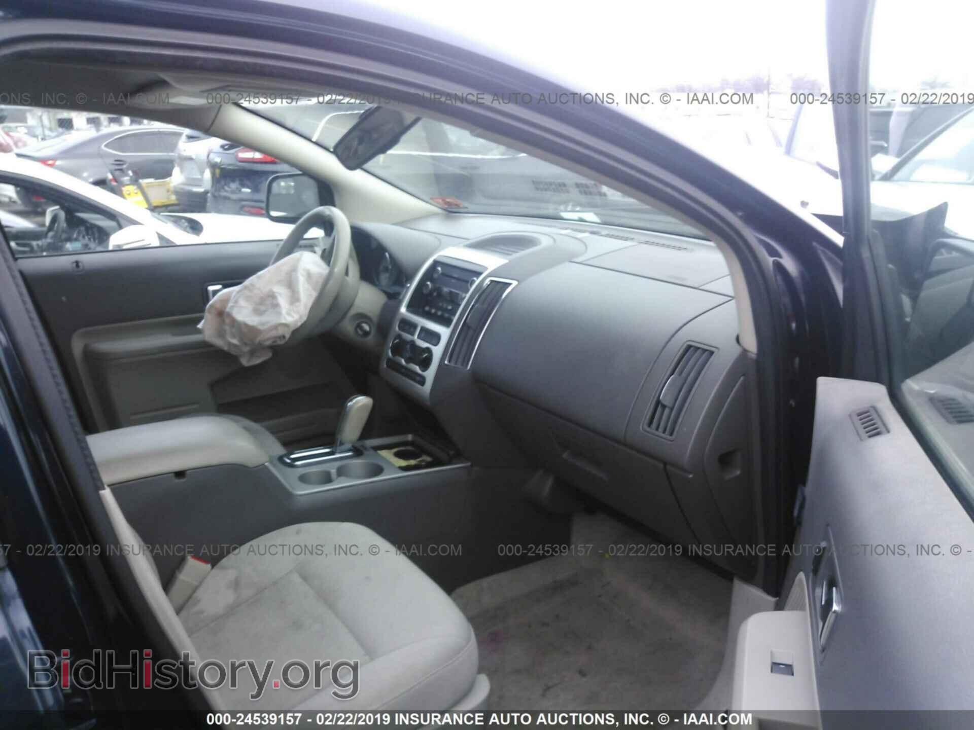 2010 FORD EDGE - VIN: 2FMDK3JC1ABA72391 - Photo 5