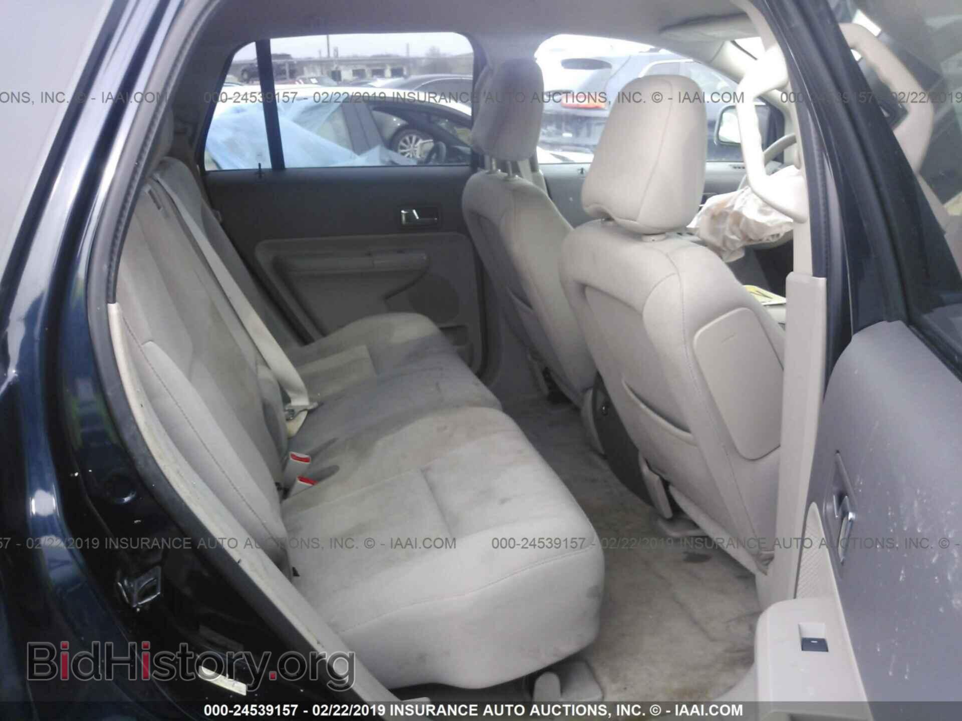 2010 FORD EDGE - VIN: 2FMDK3JC1ABA72391 - Photo 8