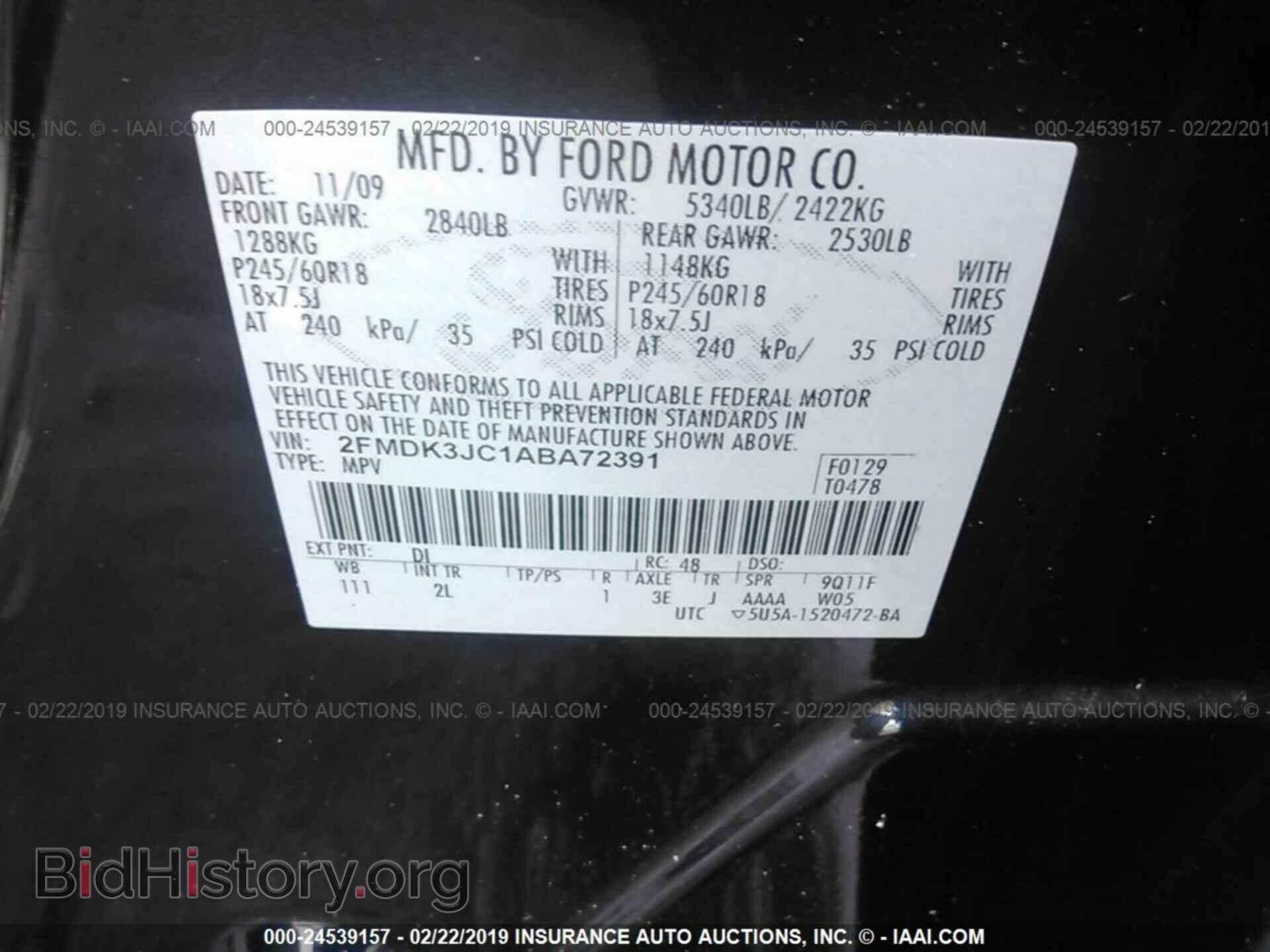 2010 FORD EDGE - VIN: 2FMDK3JC1ABA72391 - Photo 9