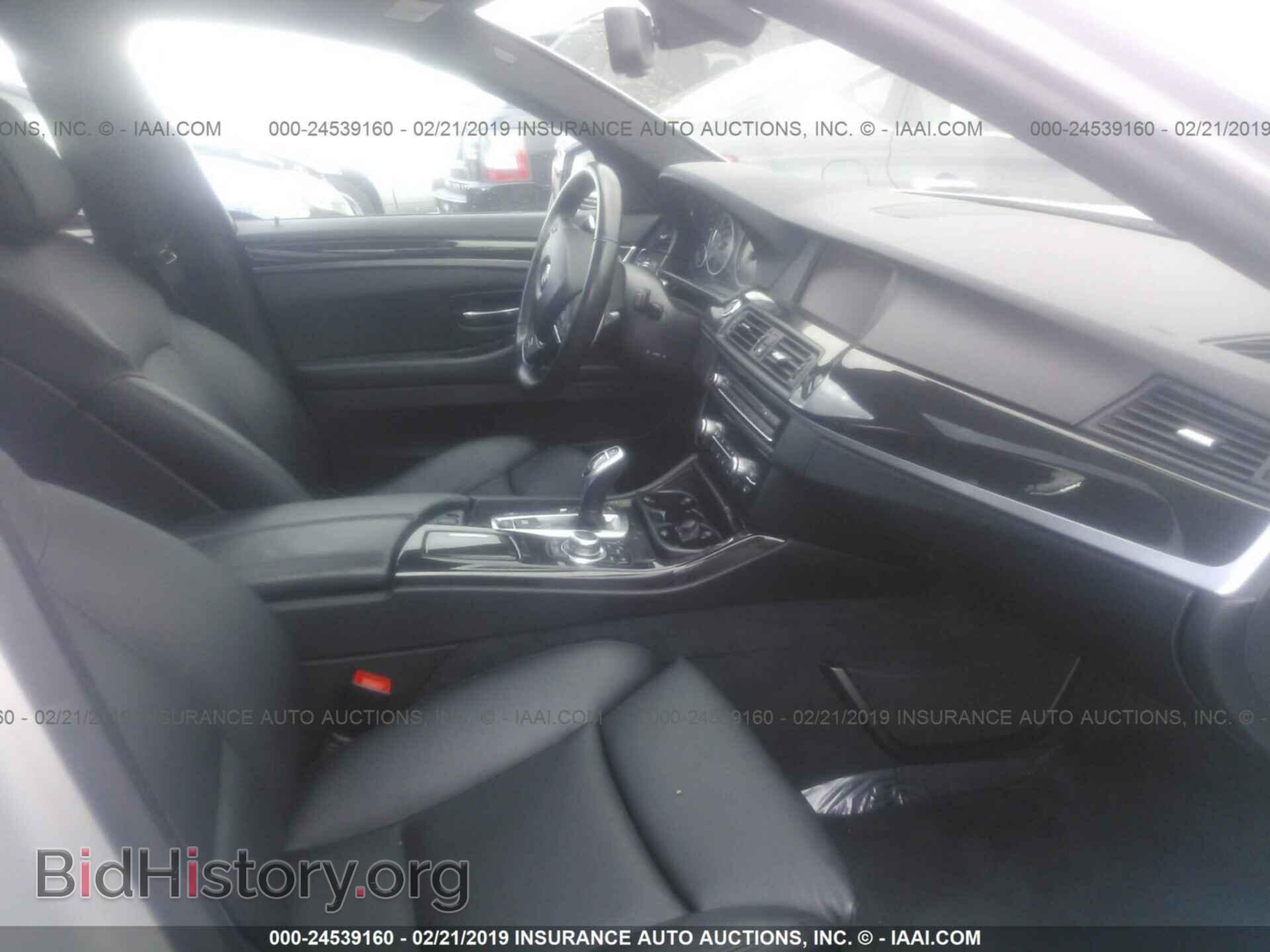 2011 BMW 535 - VIN: WBAFR7C5XBC804997 - Фото 5